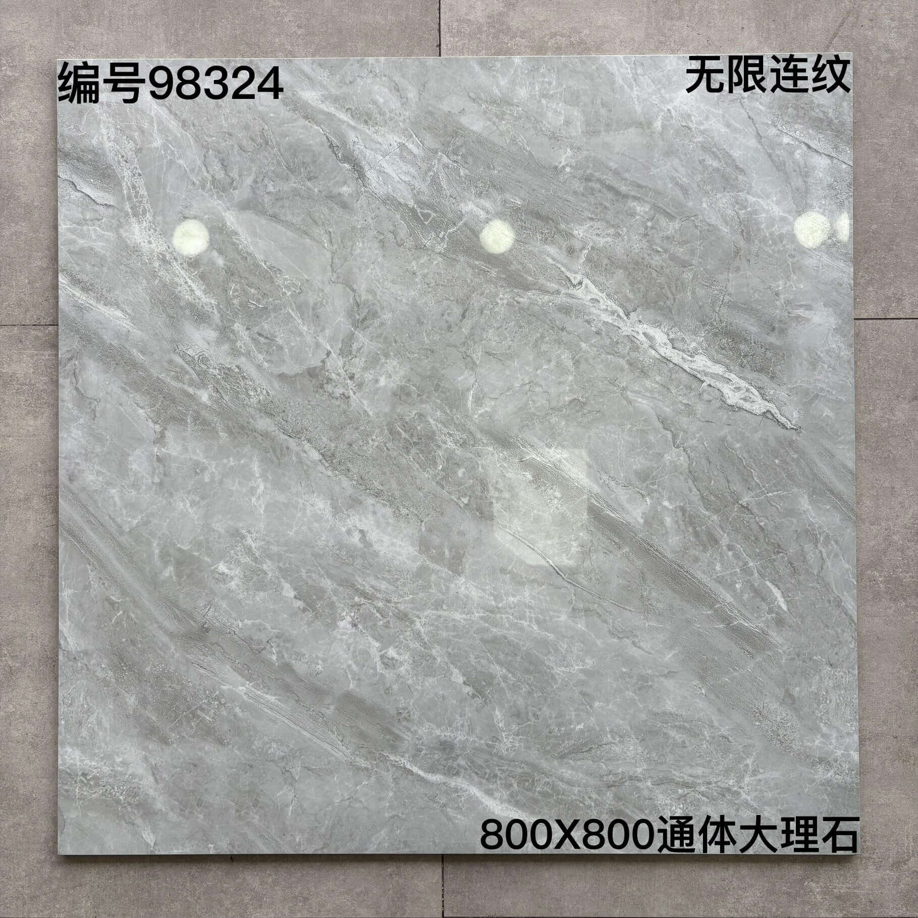 800×800通体大理石983开头-3庄 - 图片 2
