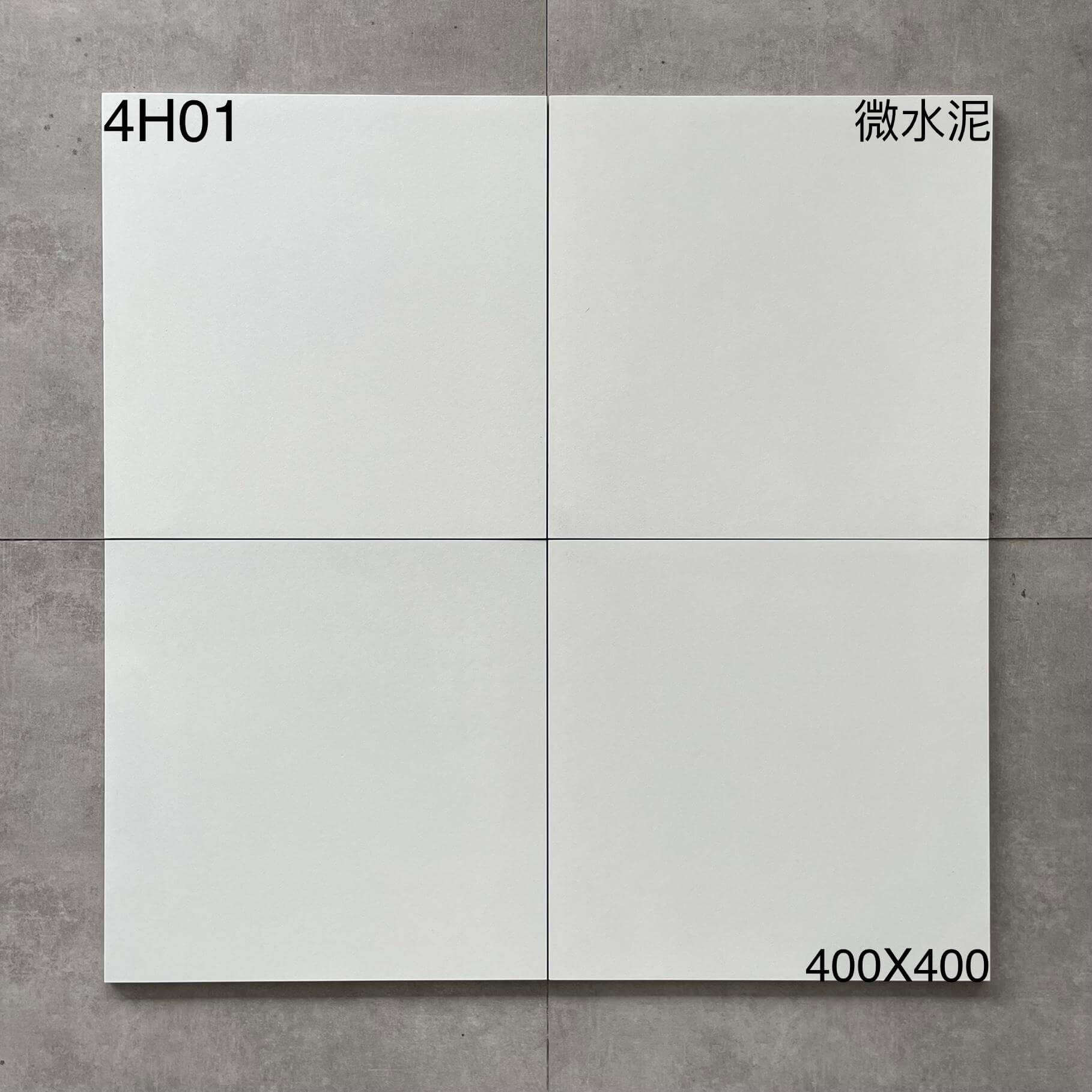 400×400微水泥4H开头-10庄 - 图片 7