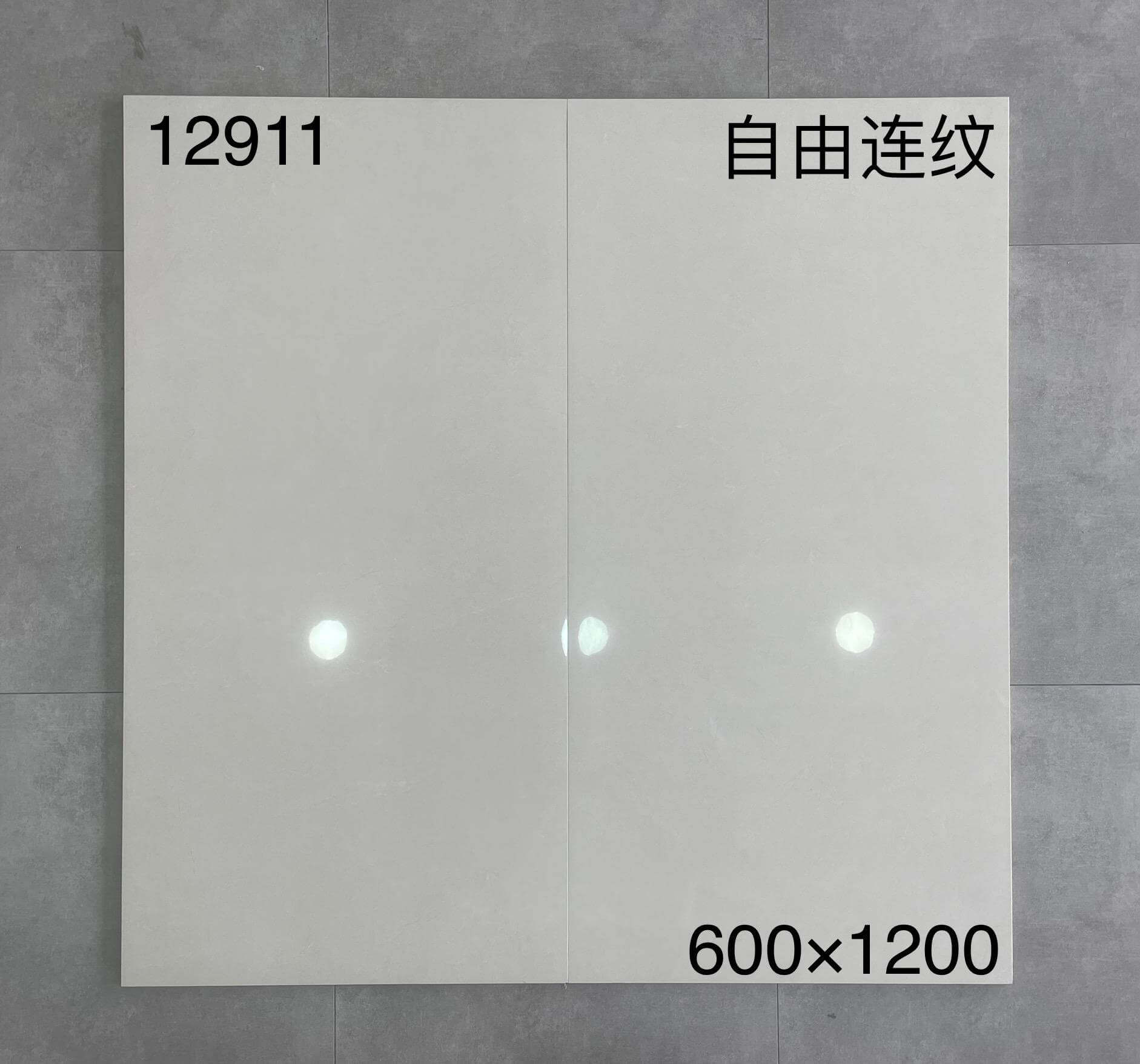 600×1200通体大理石黄色系 - 图片 3