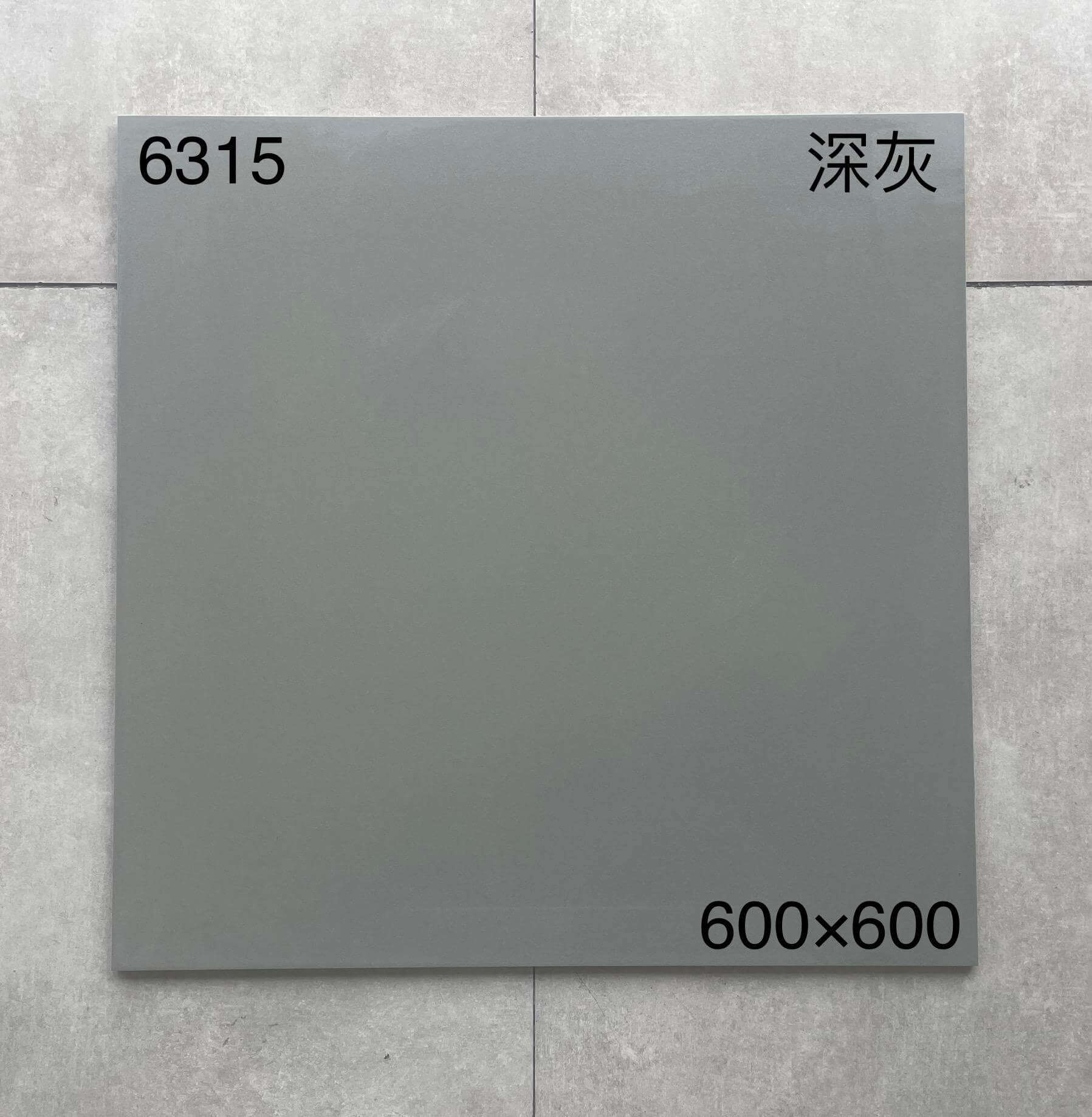 600×600纯色砖-4庄 - 图片 8