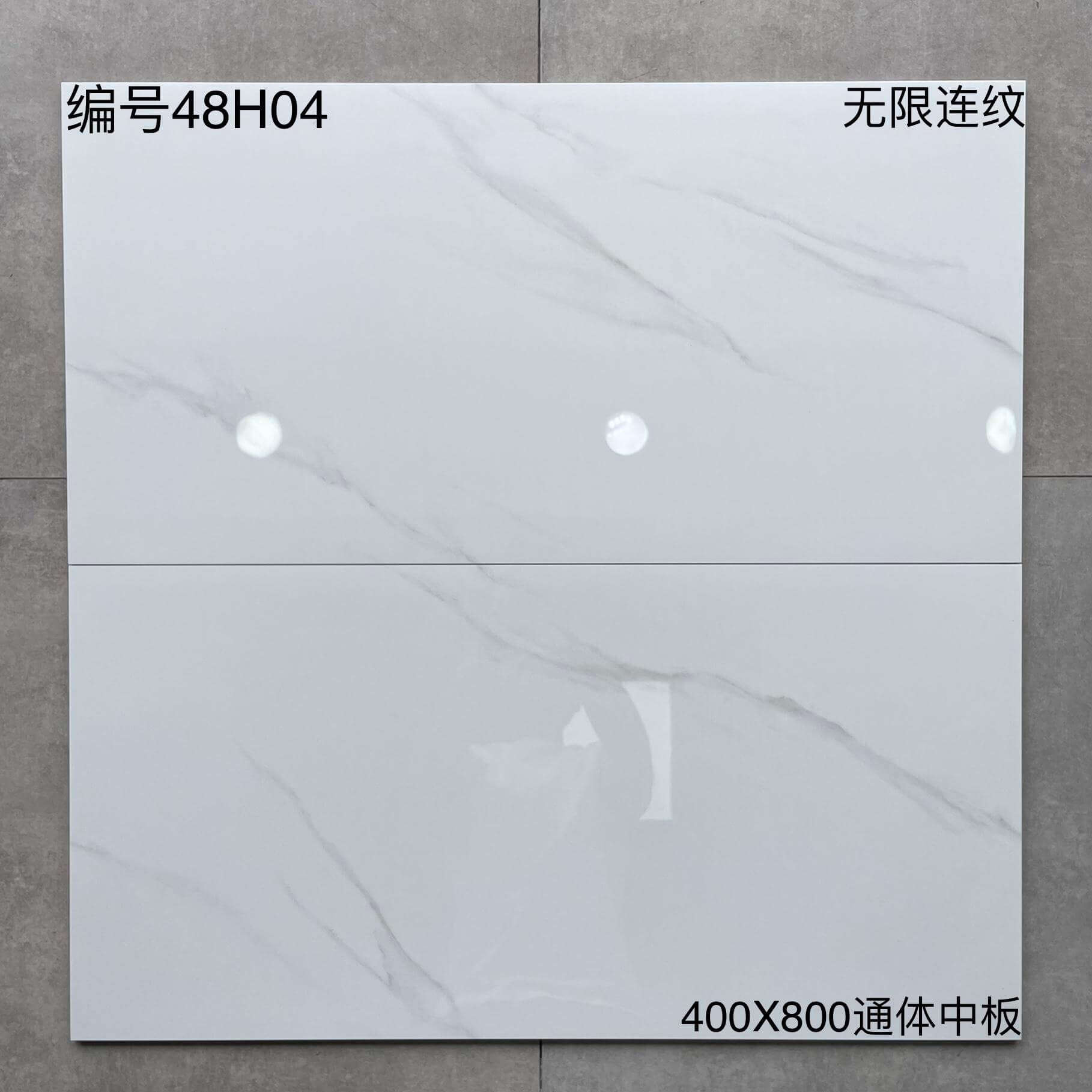 400×800中板爵士白-6庄 - 图片 17
