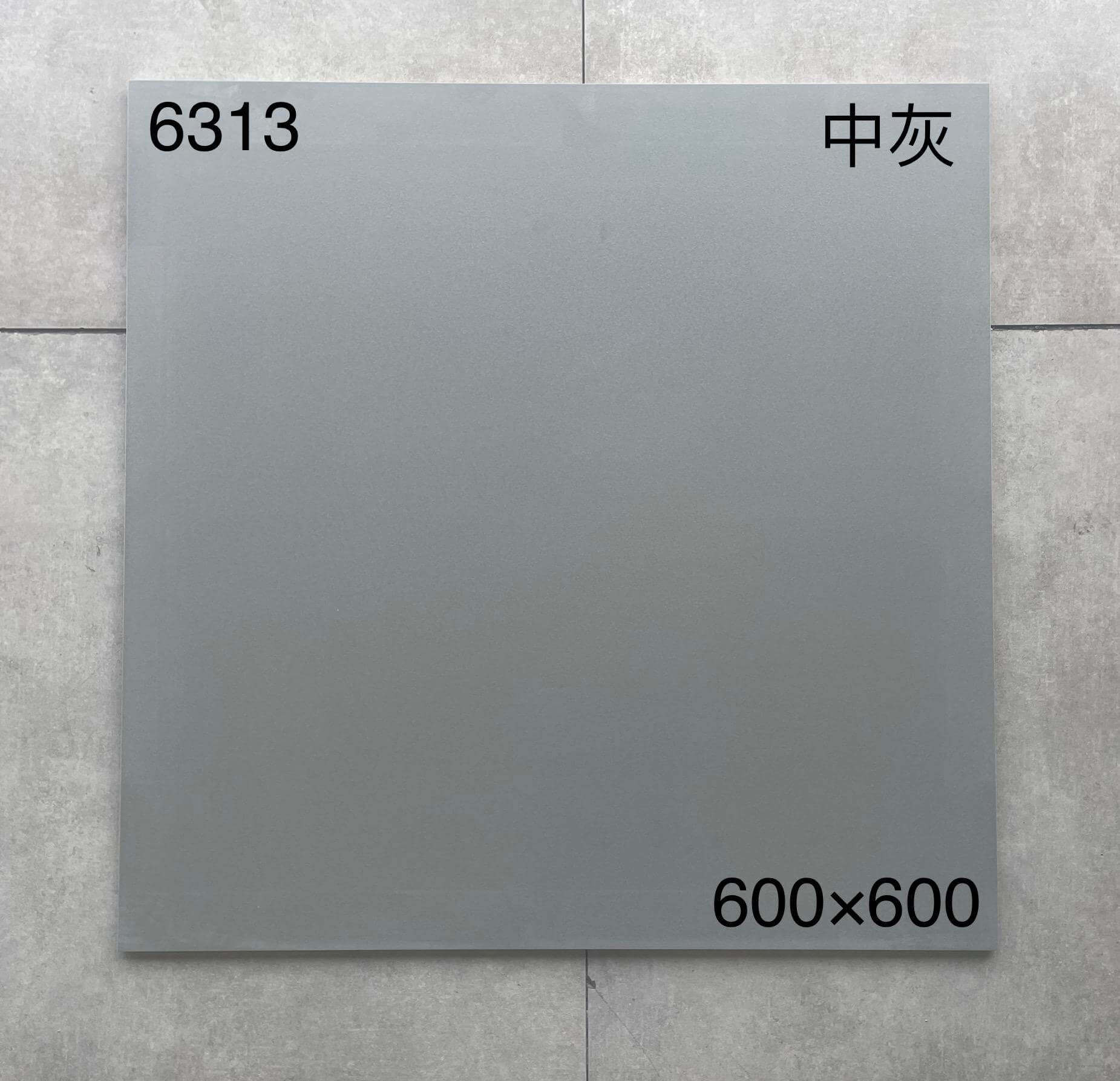 600×600纯色砖-4庄 - 图片 6