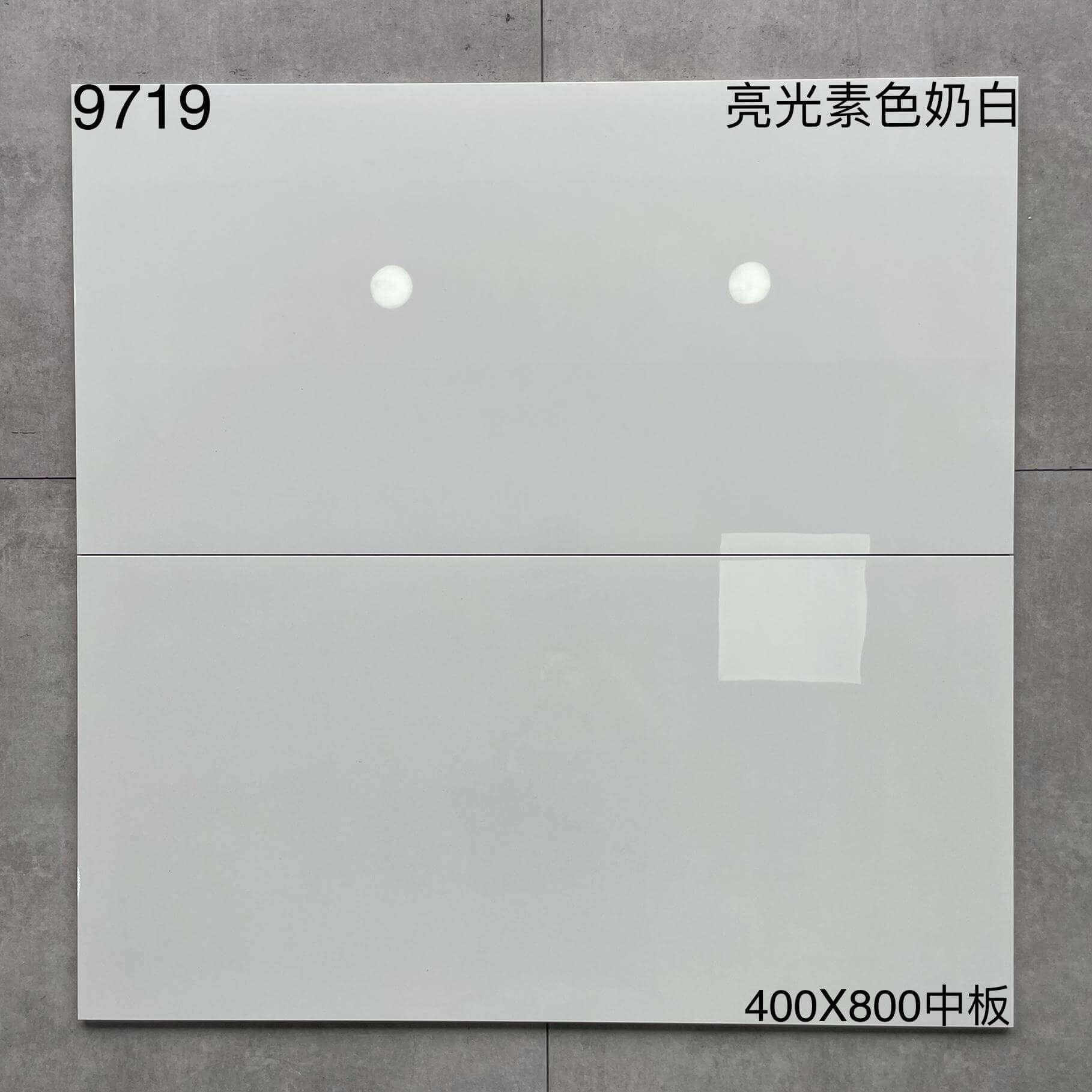400×800中板97开头-6庄 - 图片 2