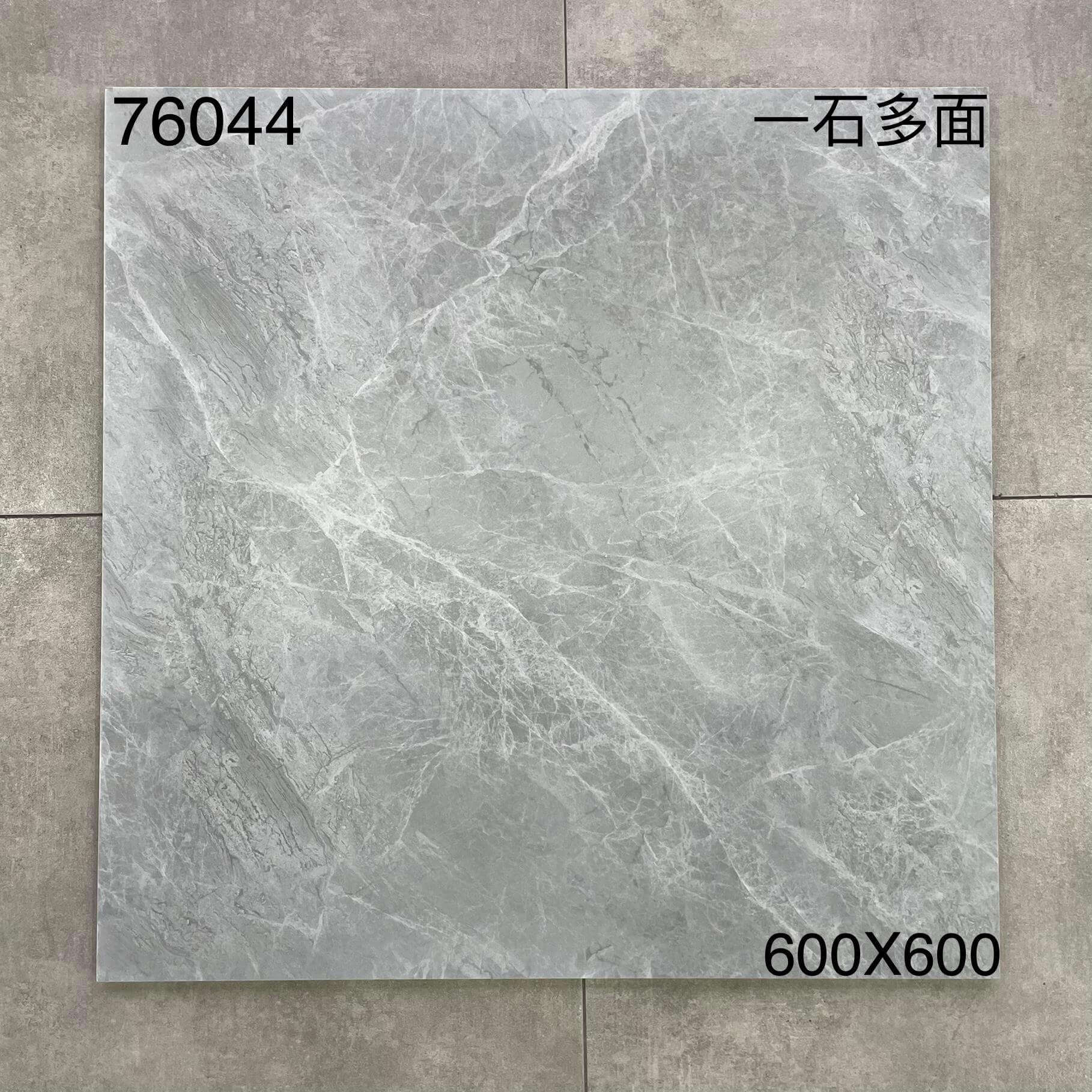 600×600仿古76开头-4庄 - 图片 9