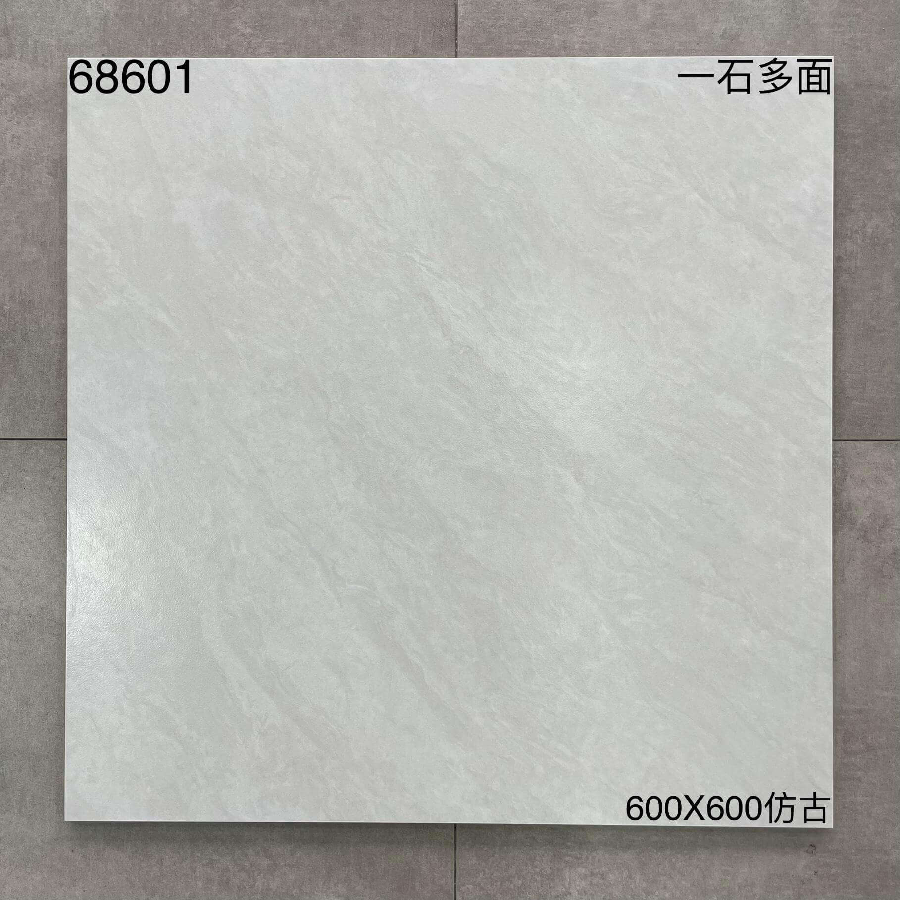 600×600仿古686开头-4庄 - 图片 15