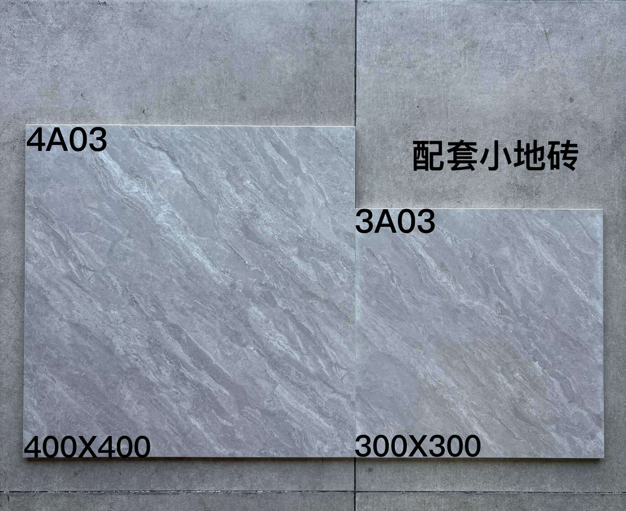 300-400配套仿古 - 图片 18