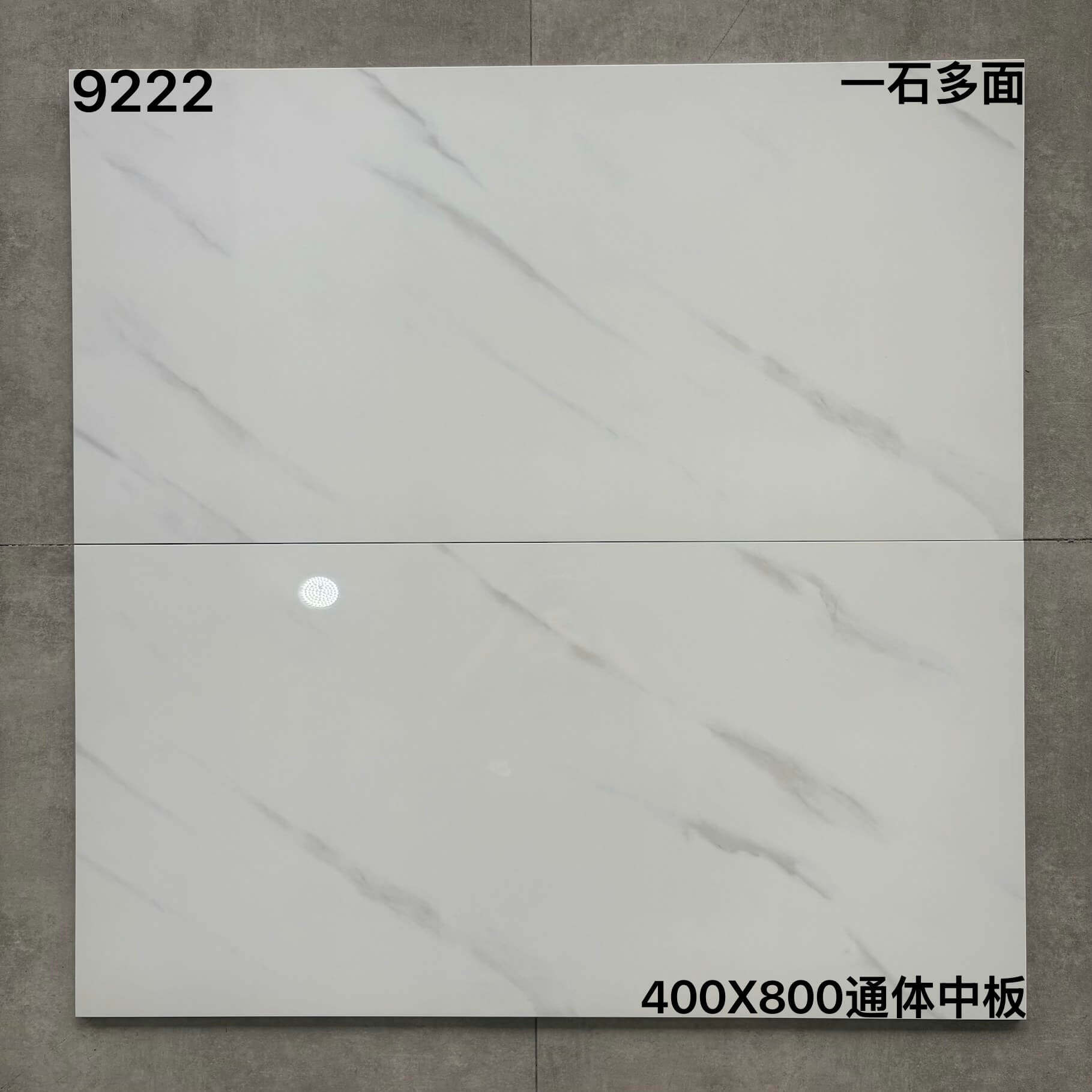 400×800中板爵士白-6庄 - 图片 14