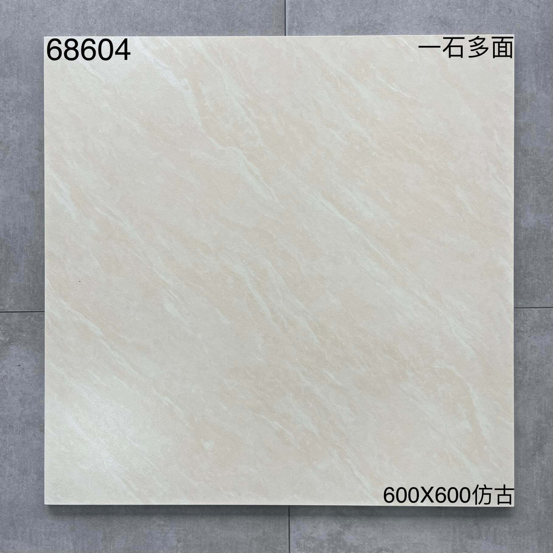 600×600仿古686开头-4庄 - 图片 11