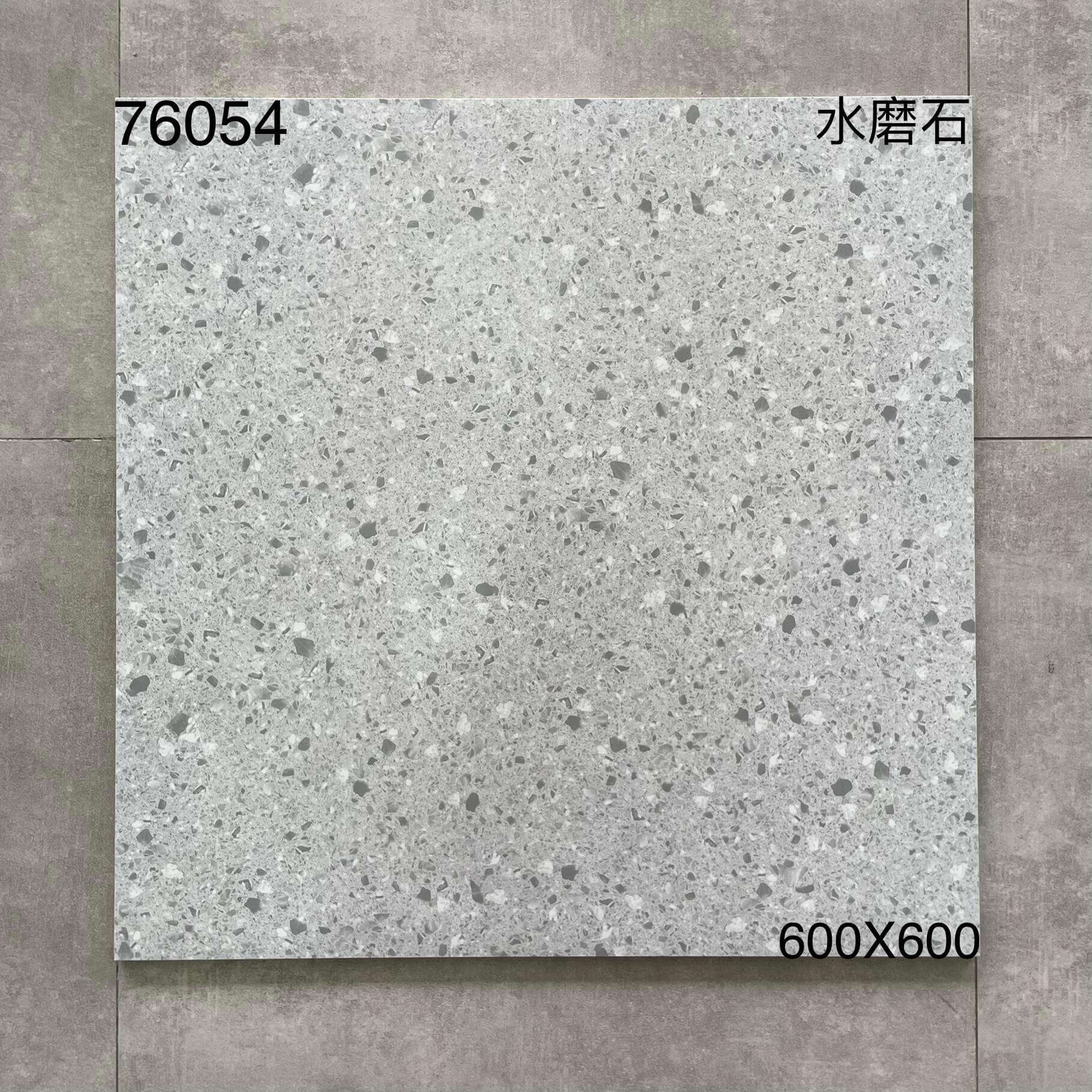 600×600水磨石-4庄