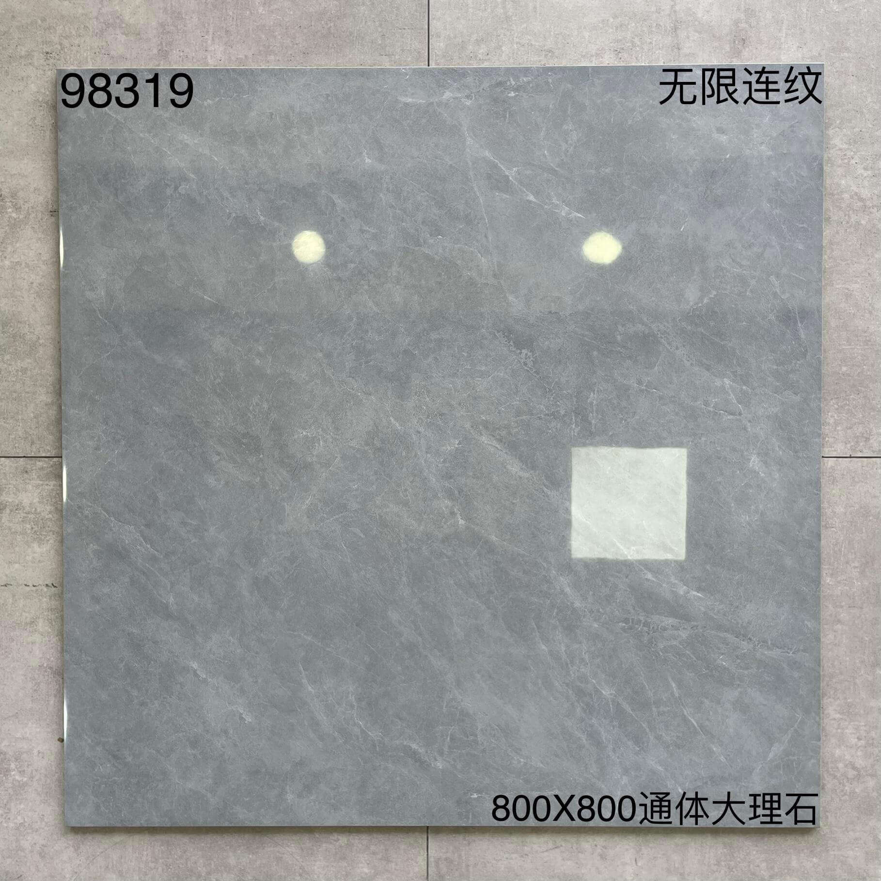 800×800通体大理石983开头-3庄 - 图片 8