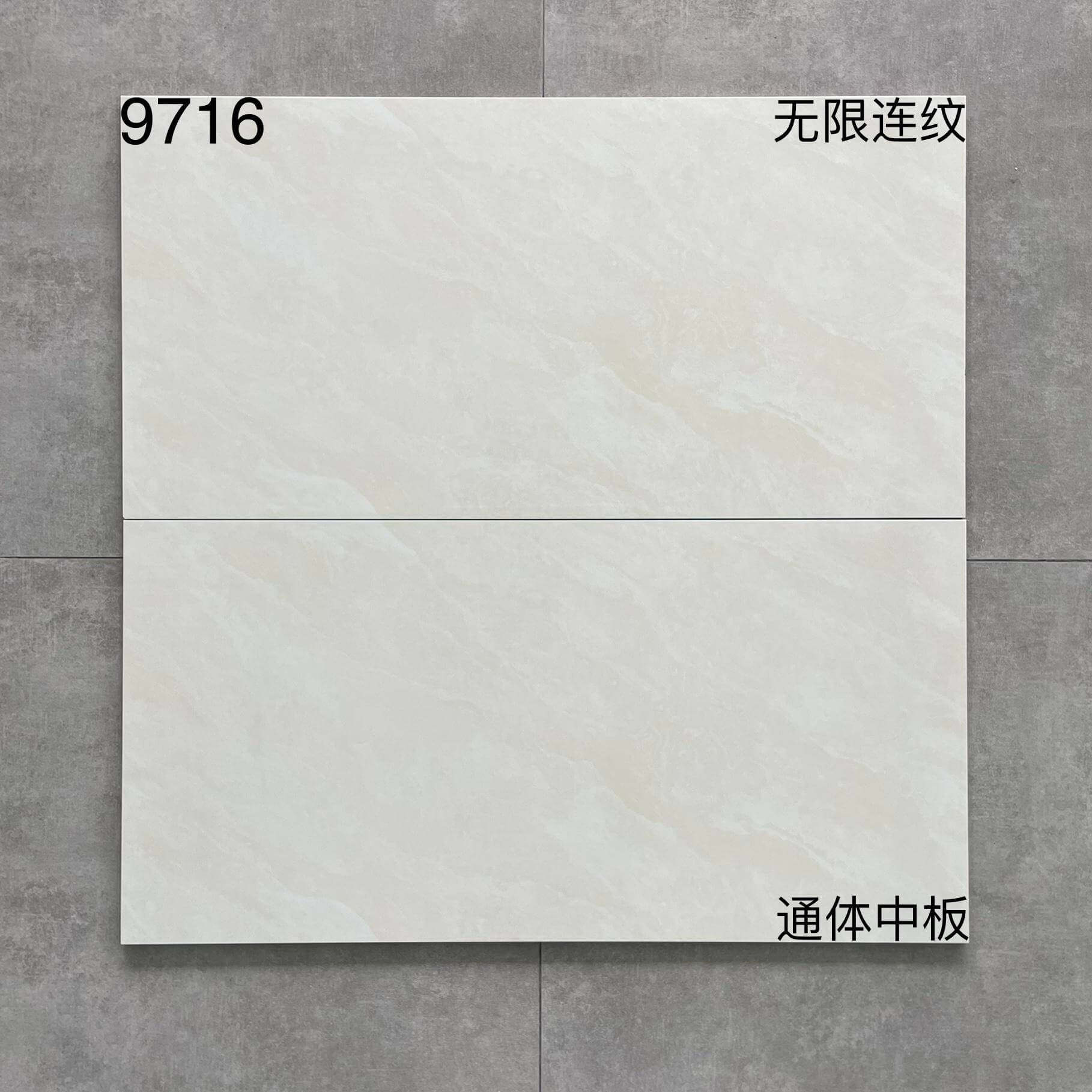 400×800中板黄色系-6庄 - 图片 3