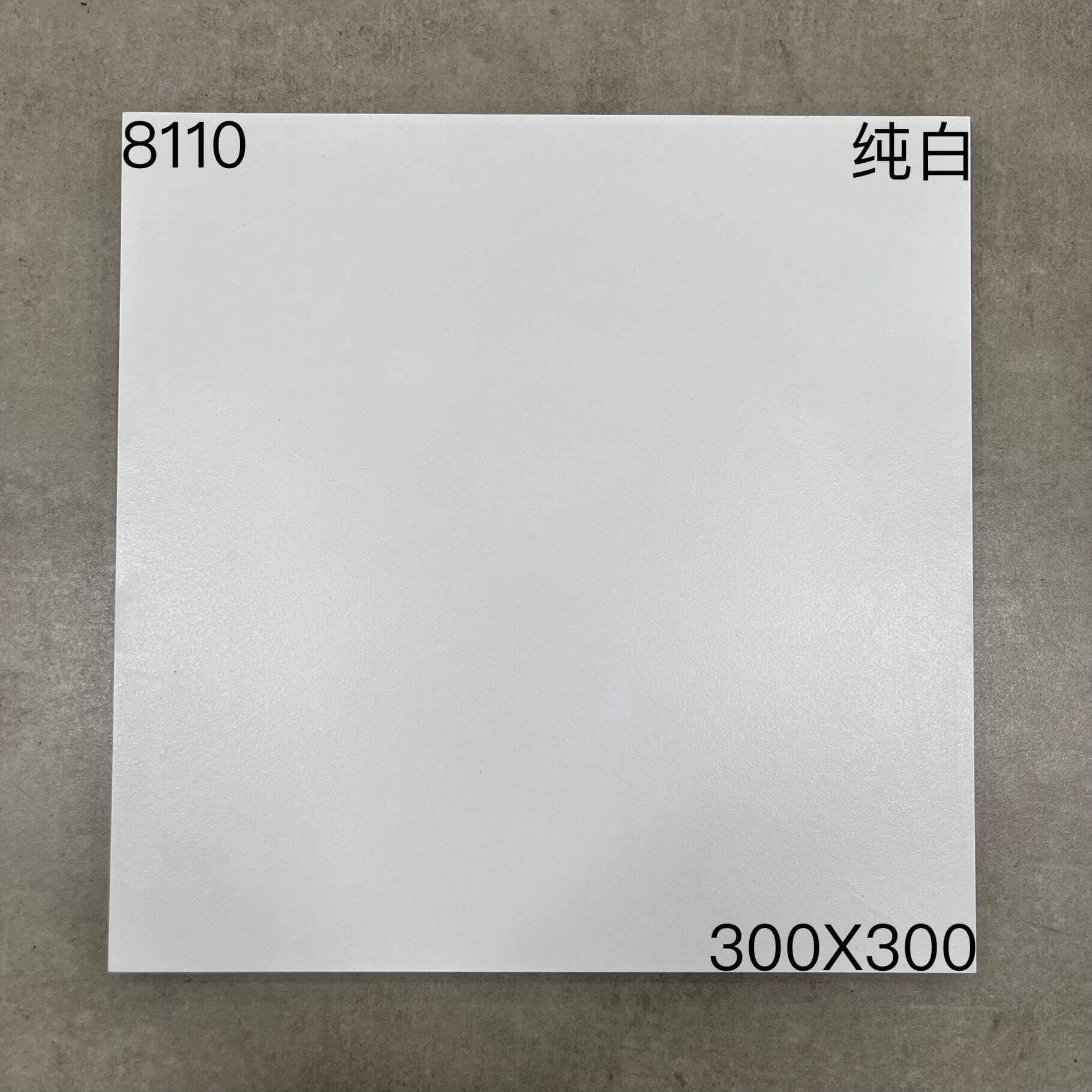 300×300纯色砖-15庄 - 图片 9