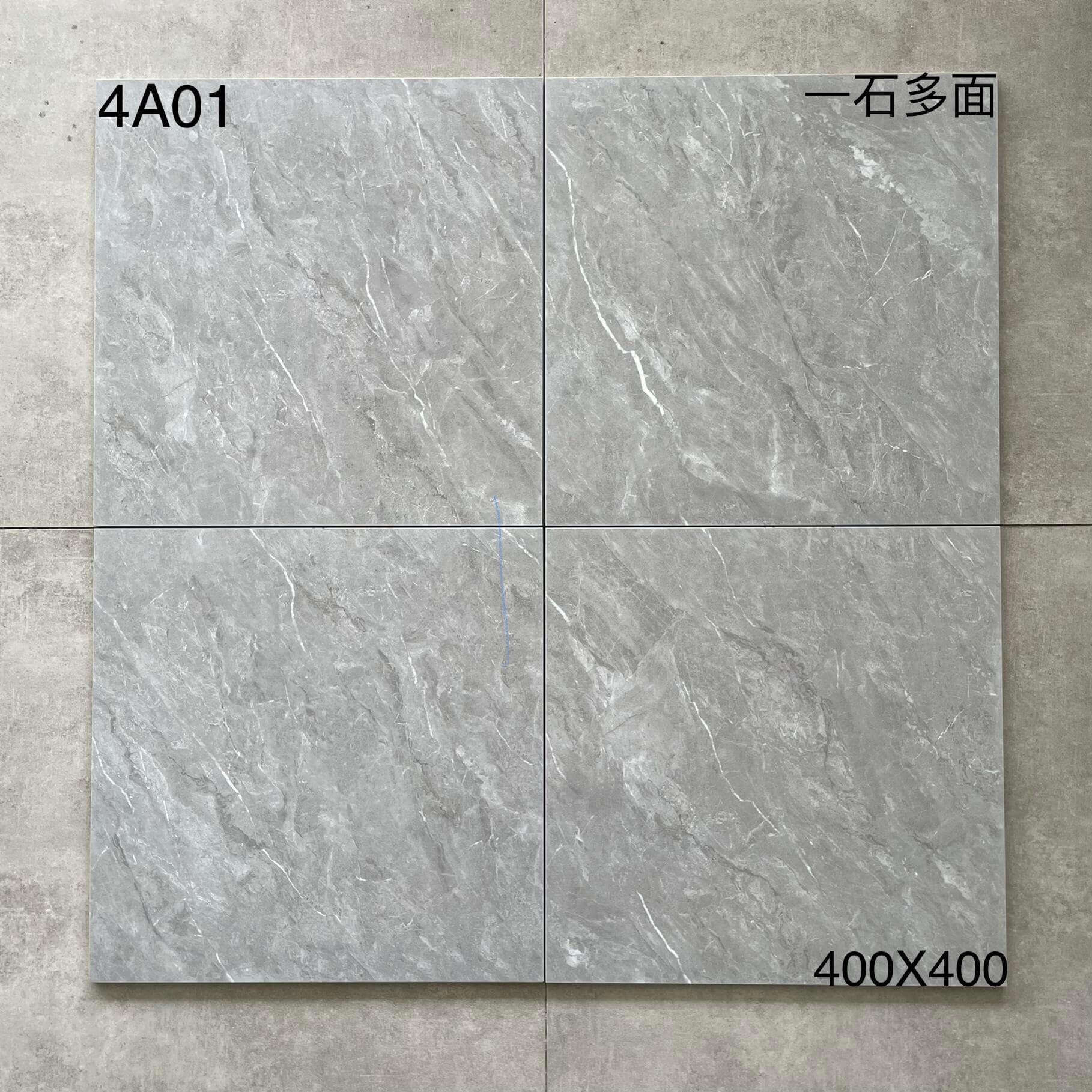 400×400小地砖 仿古4A开头-10庄 - 图片 17