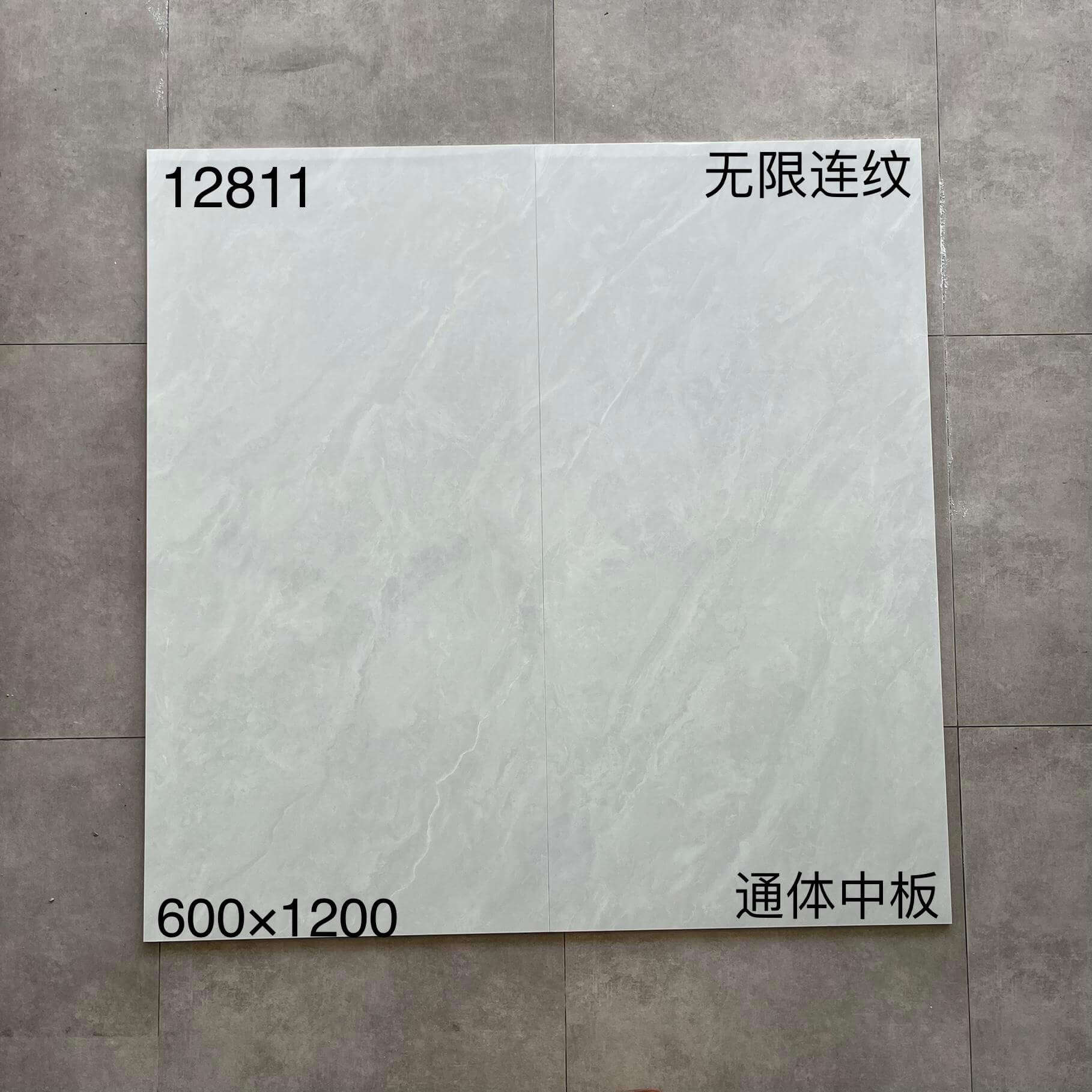 600×1200通体中板128开头-3庄 - 图片 11