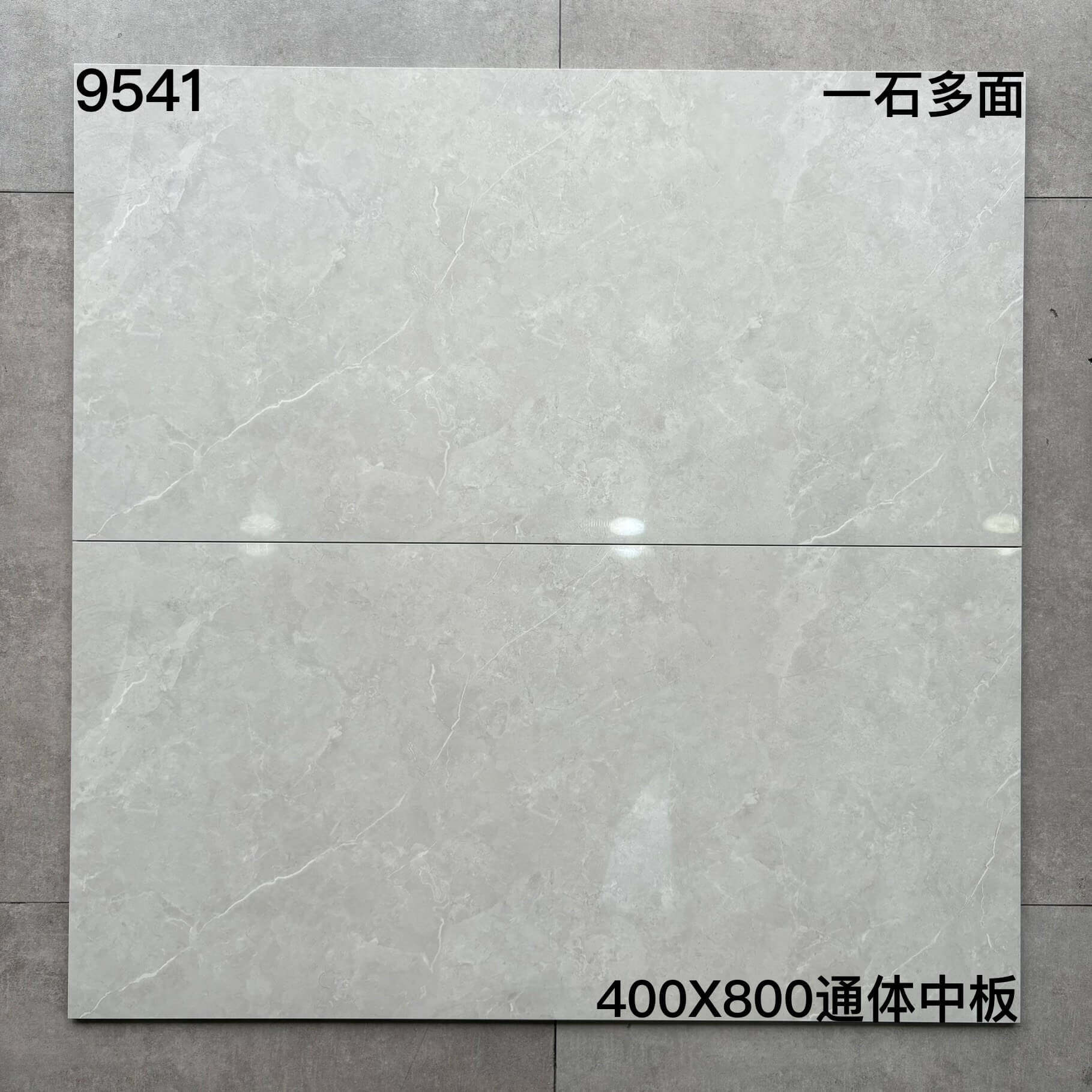 400×800中板95开头-6庄 - 图片 8