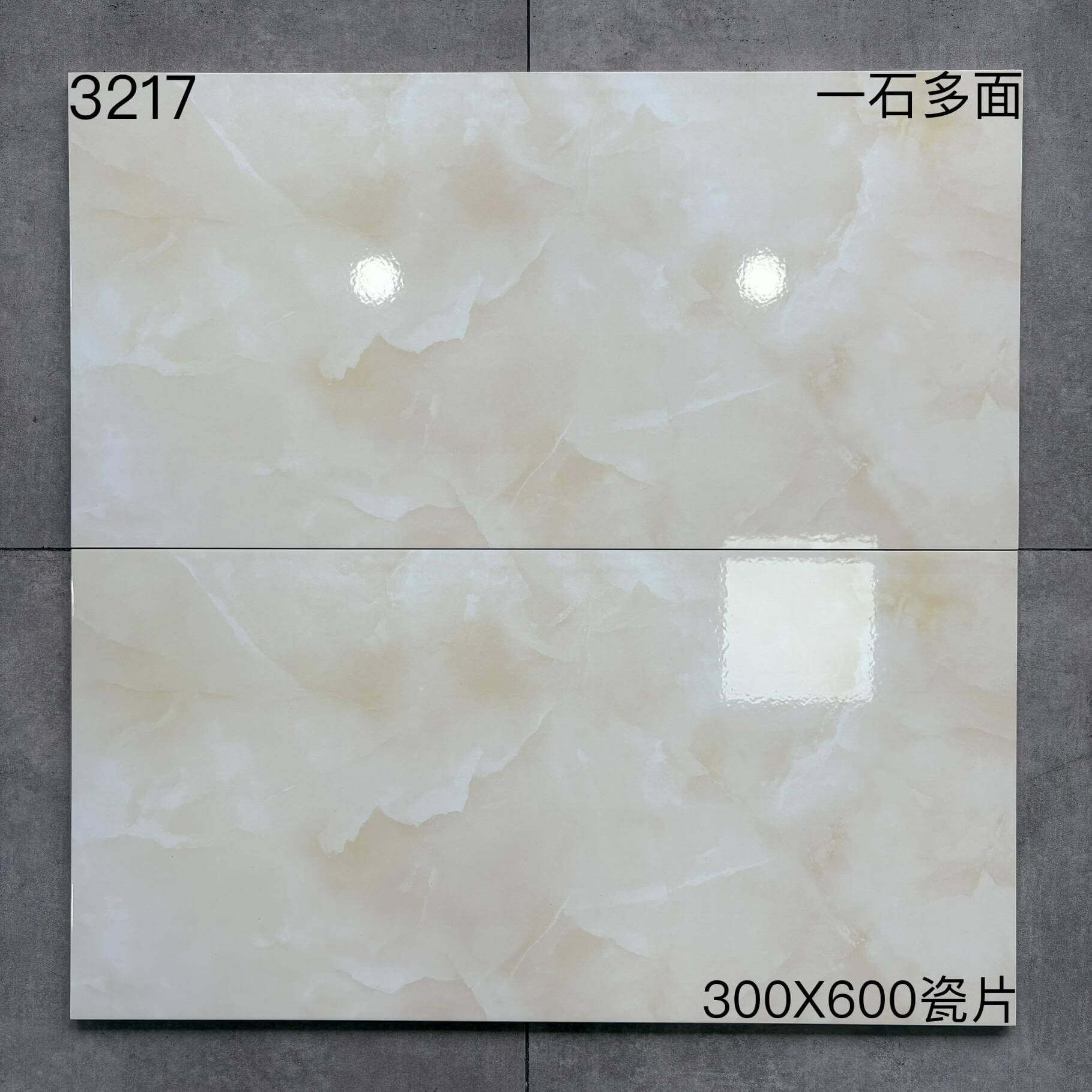 300×600瓷片32开头-8庄