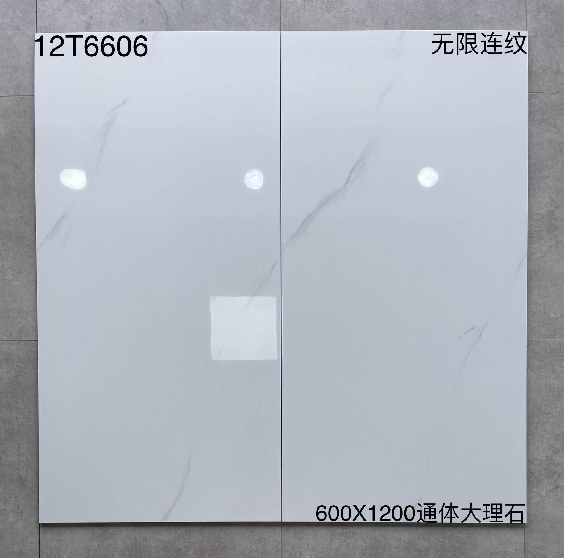 600×1200通体大理石爵士白 - 图片 12