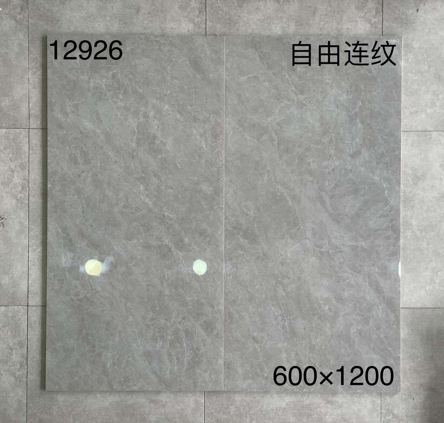 600×1200通体大理石129开头-2庄 - 图片 13