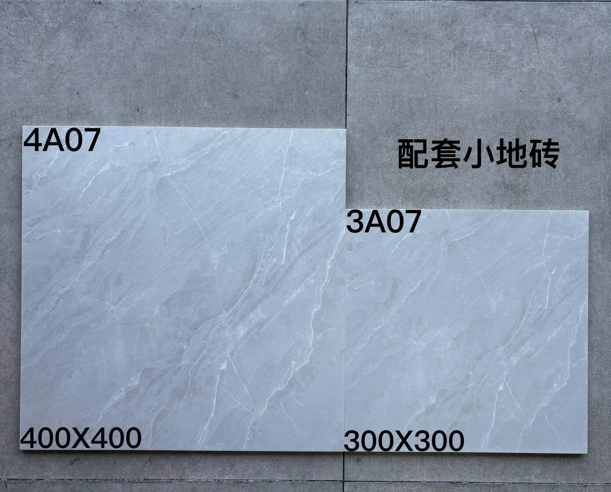 300-400配套仿古 - 图片 13