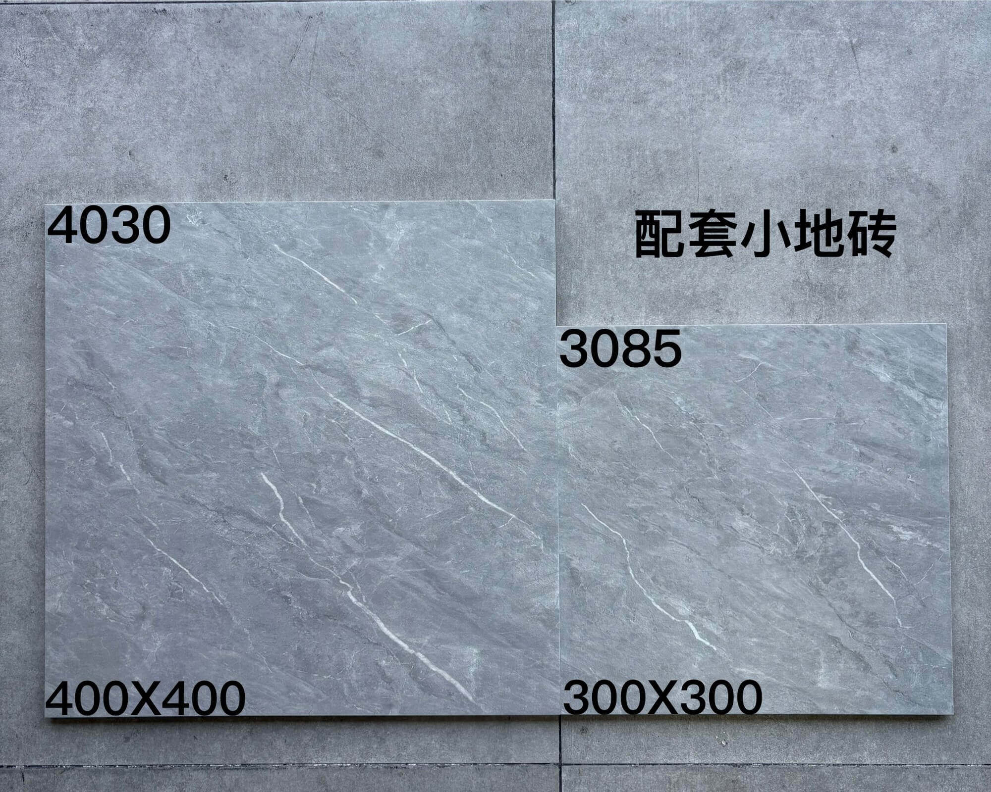 300-400配套仿古 - 图片 2