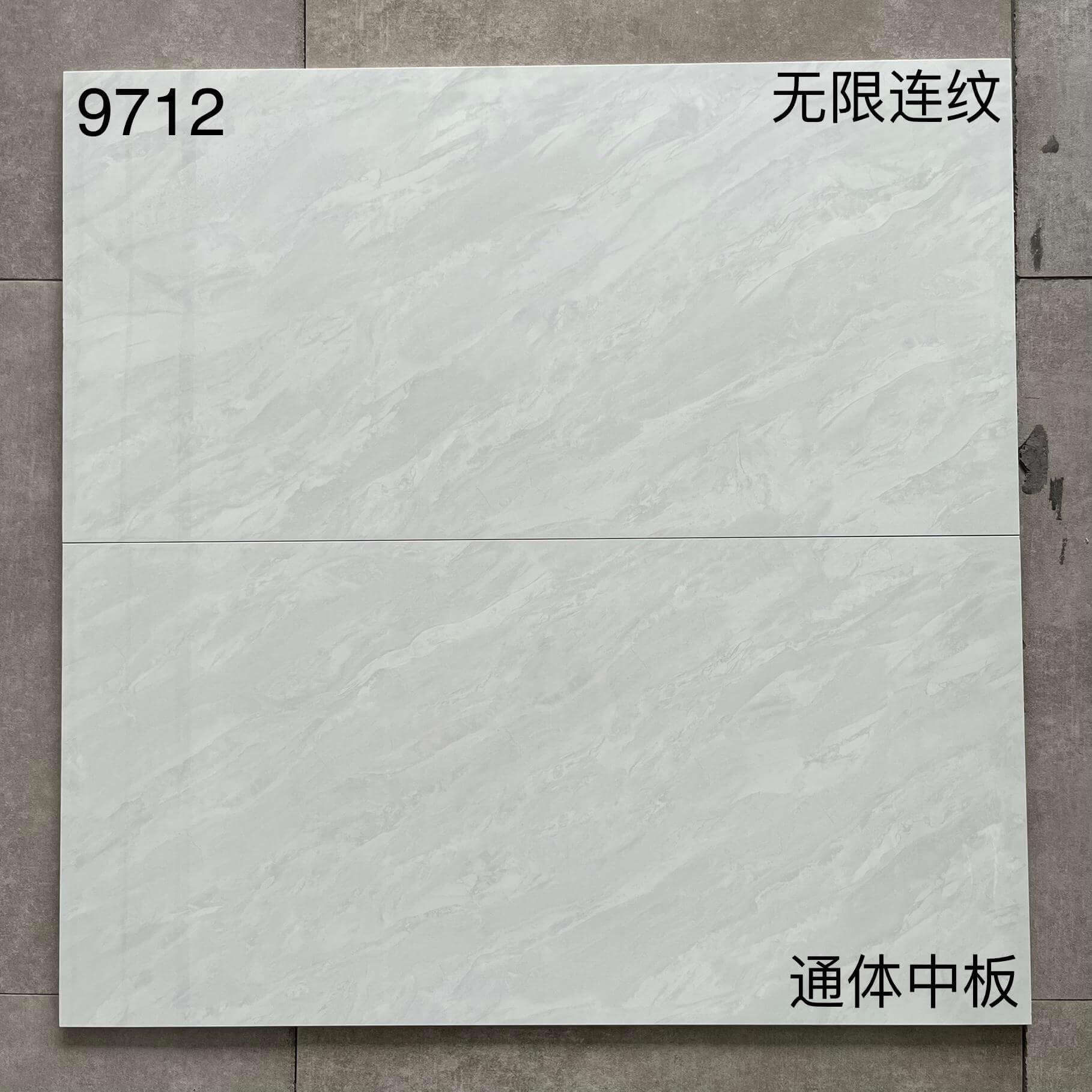 400×800中板97开头-6庄 - 图片 9