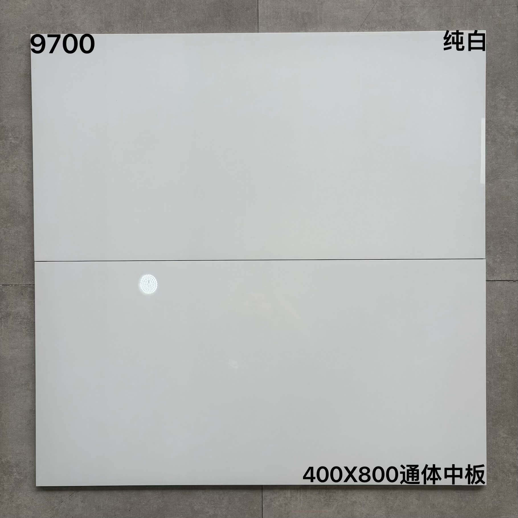 400×800中板97开头-6庄 - 图片 13