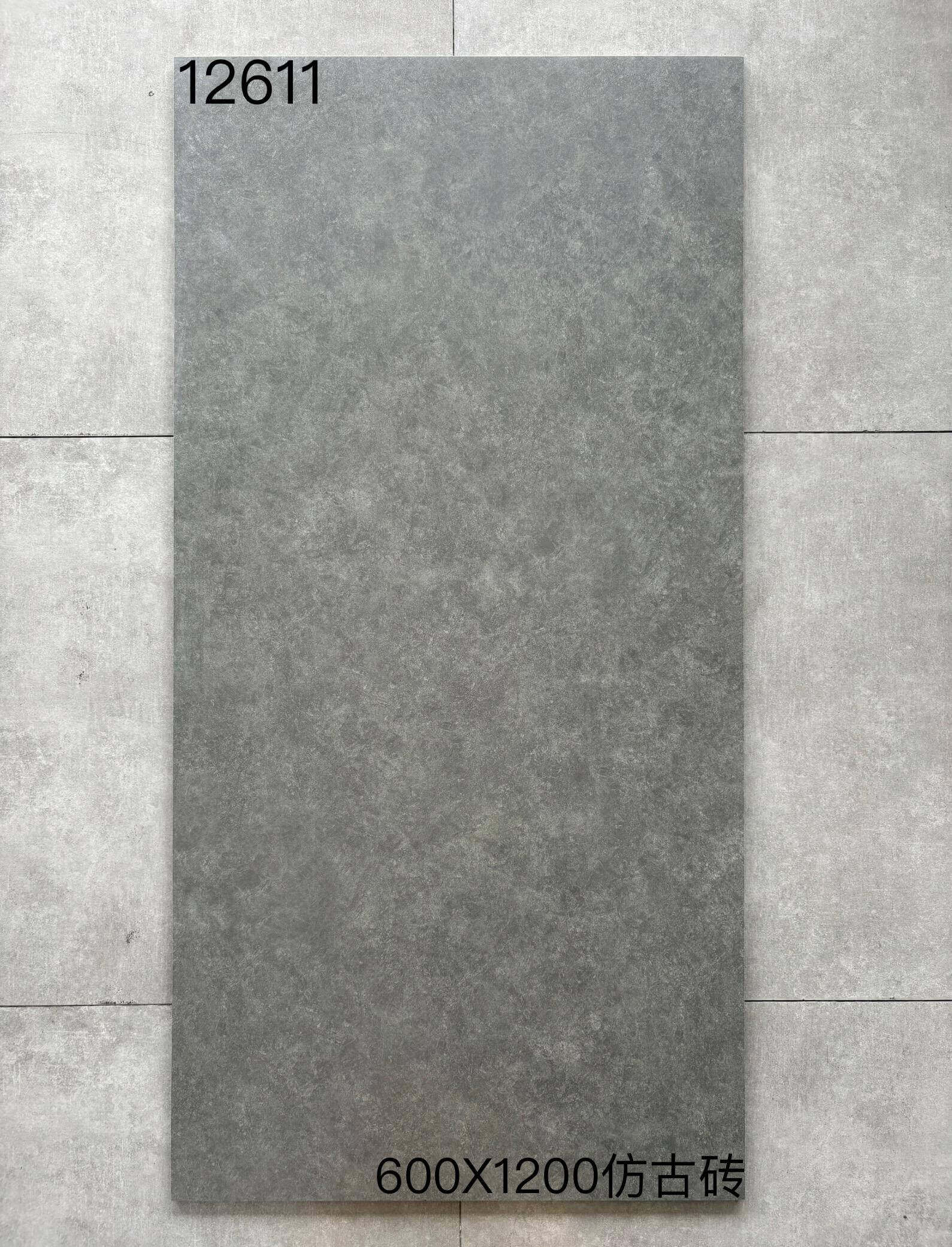 600×1200水泥灰-2庄 - 图片 10