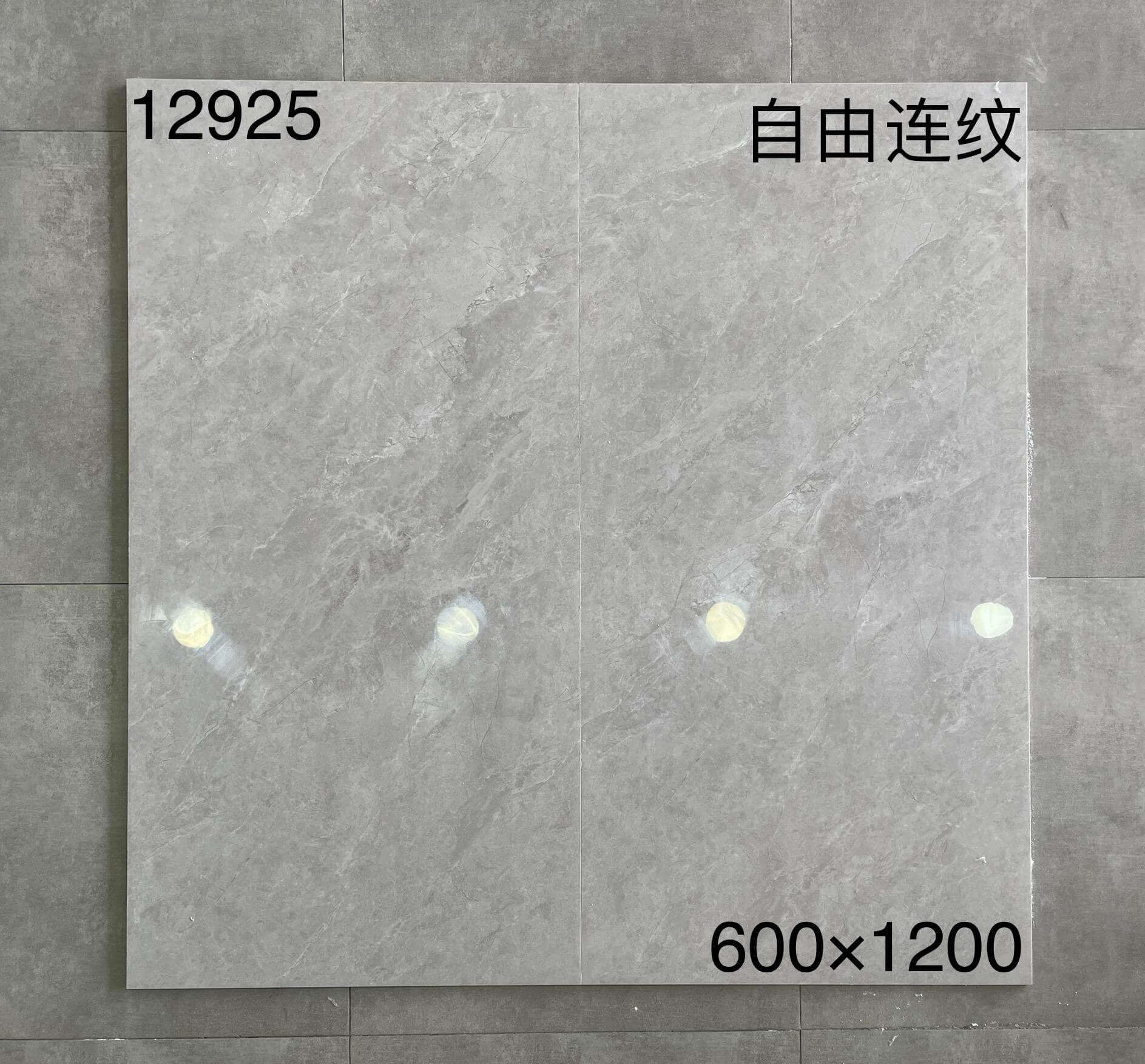 600×1200通体大理石129开头-2庄 - 图片 12