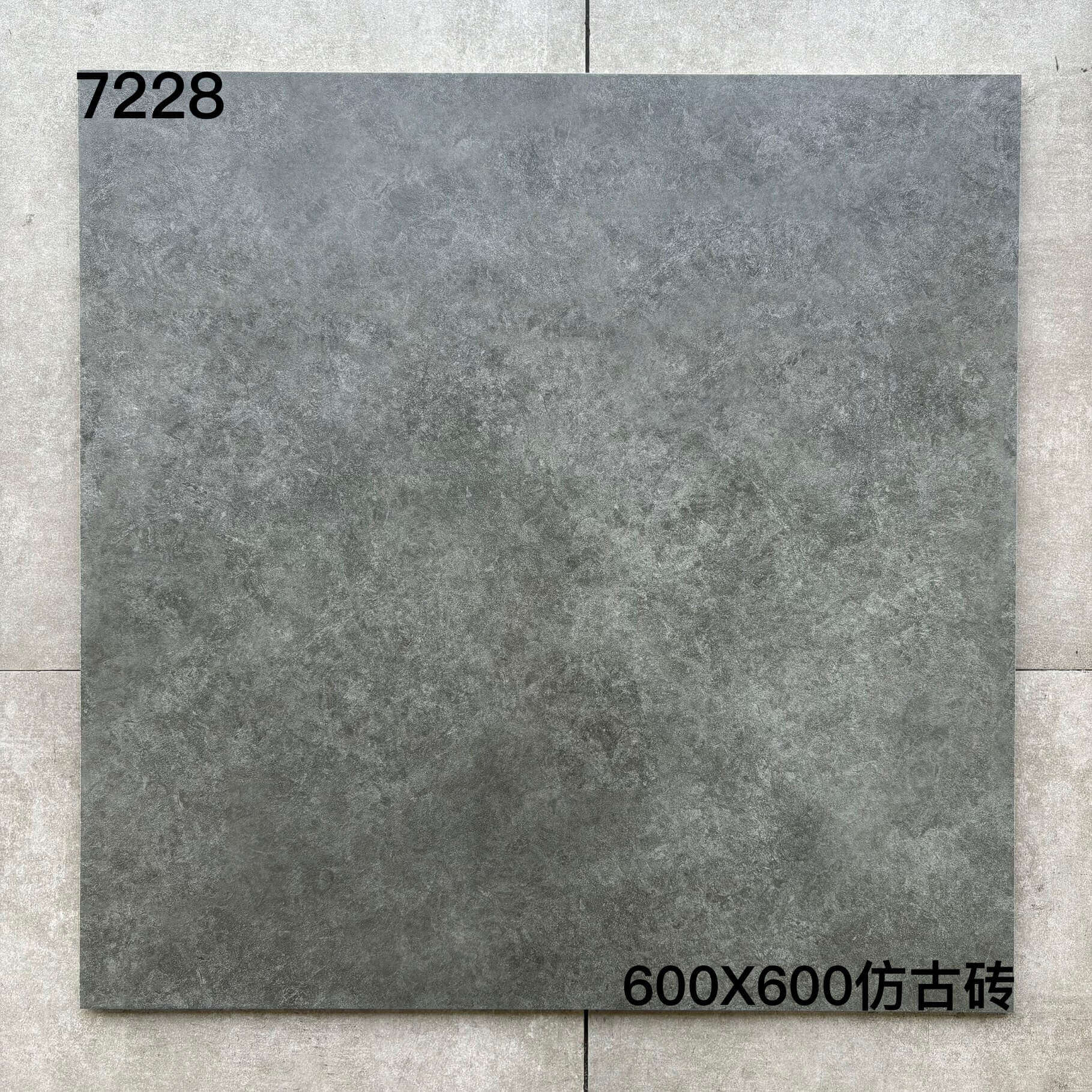 600×600仿古72开头-4庄 - 图片 5