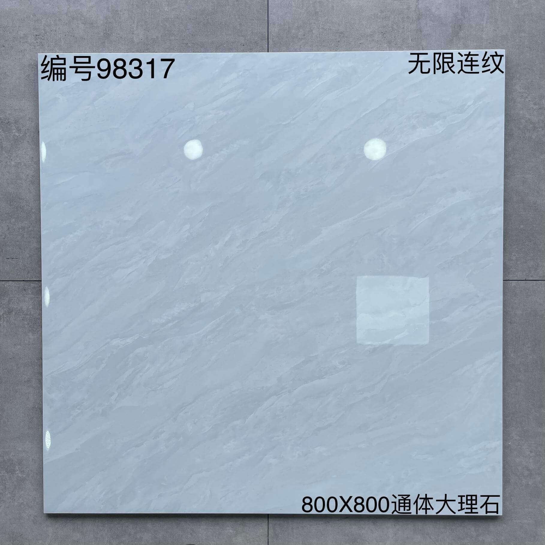 800×800通体大理石983开头-3庄 - 图片 12