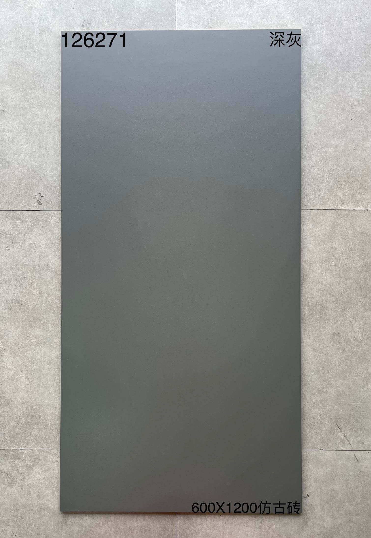 600×1200纯色砖-2庄 - 图片 4