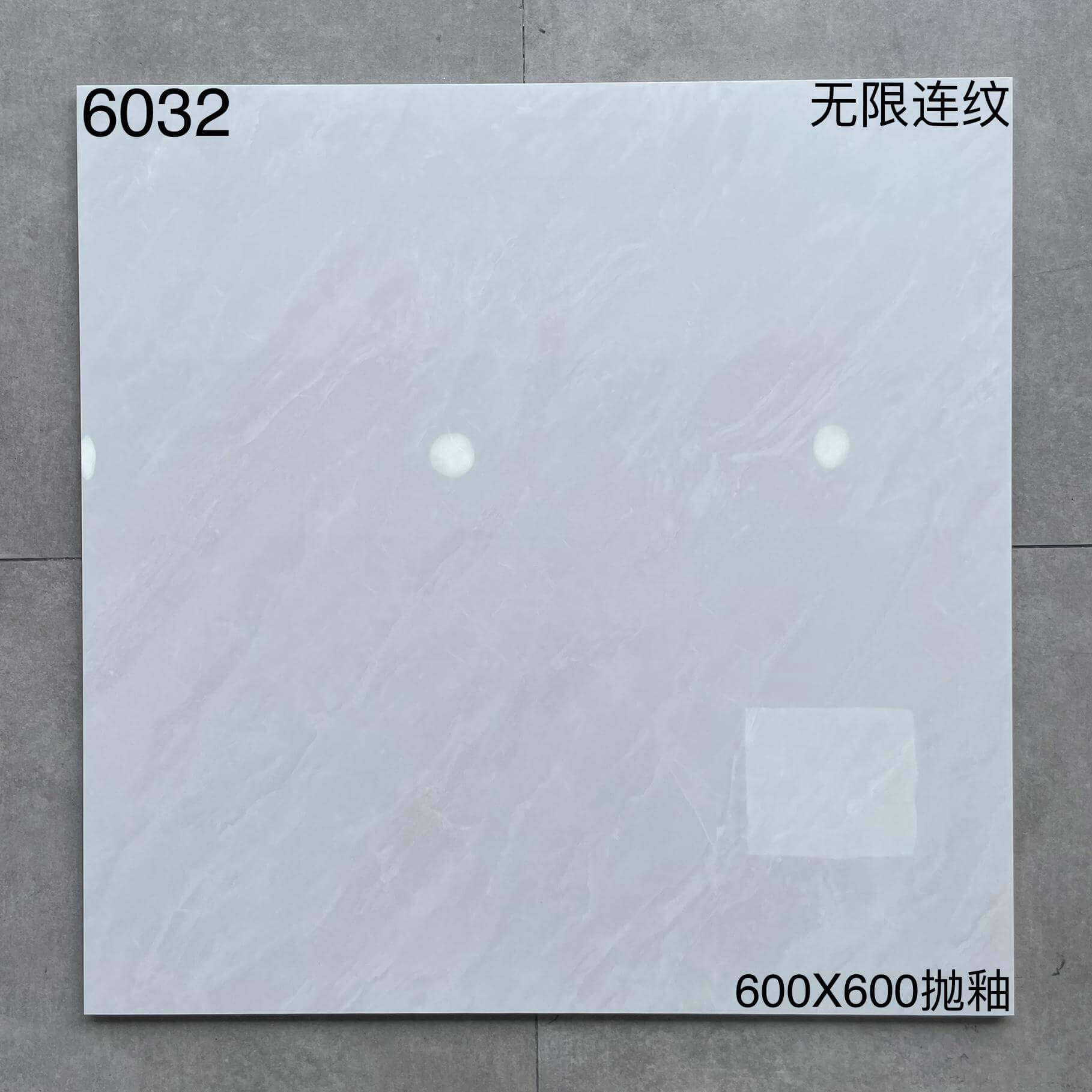 600×600抛釉60开头-4庄 - 图片 2