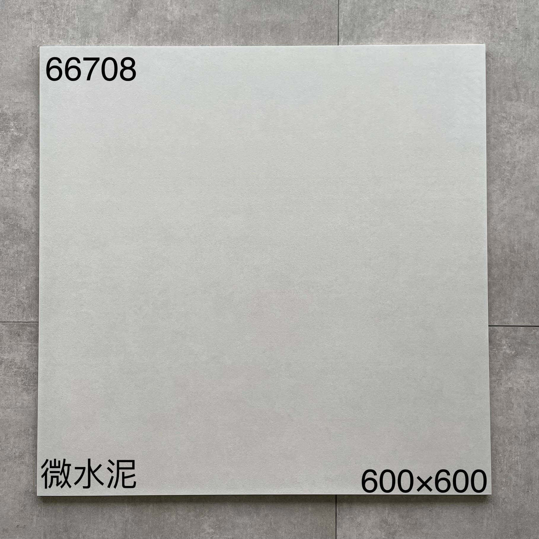 600×600微水泥667开头-4庄 - 图片 4