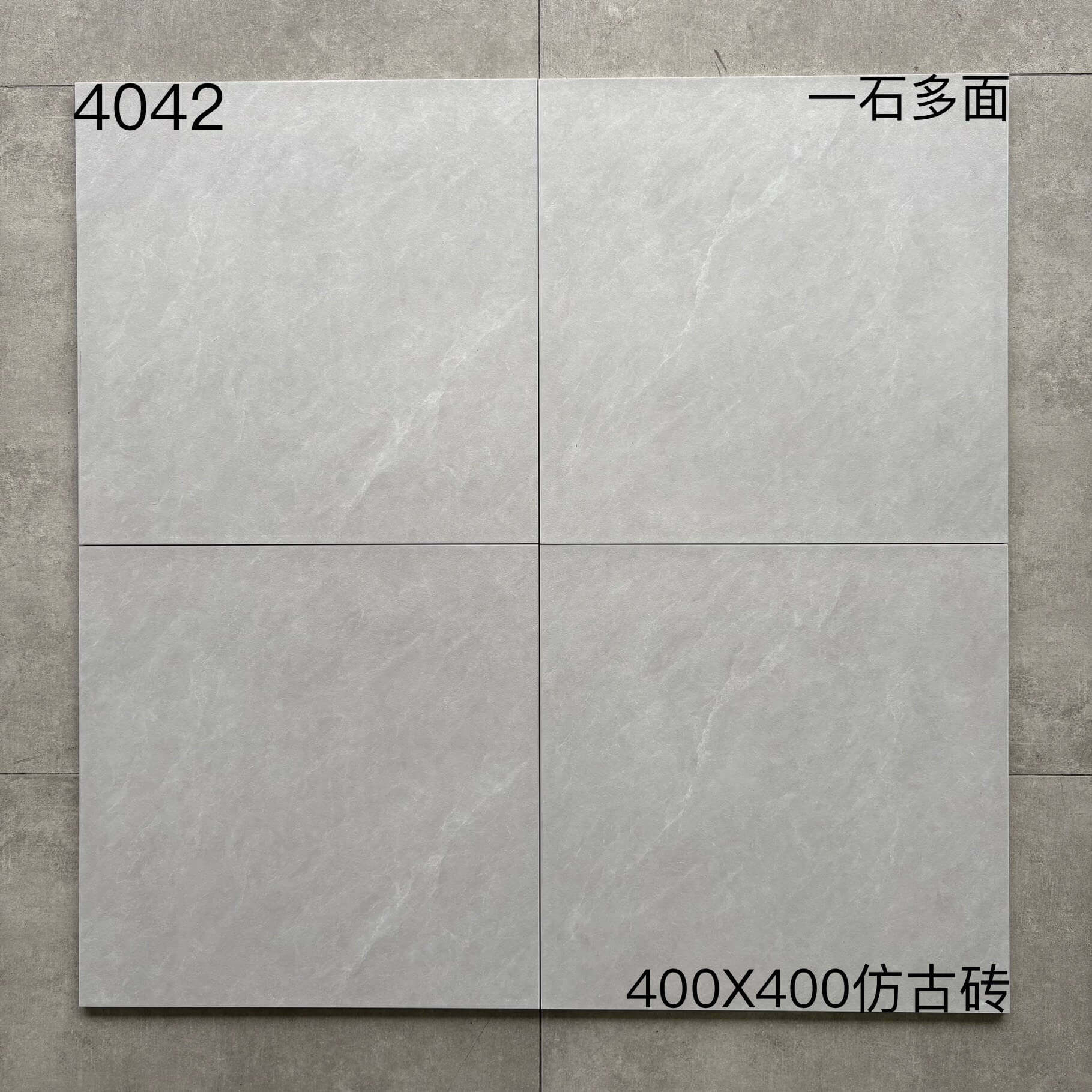 400×400小地砖 仿古40开头-10庄 - 图片 5