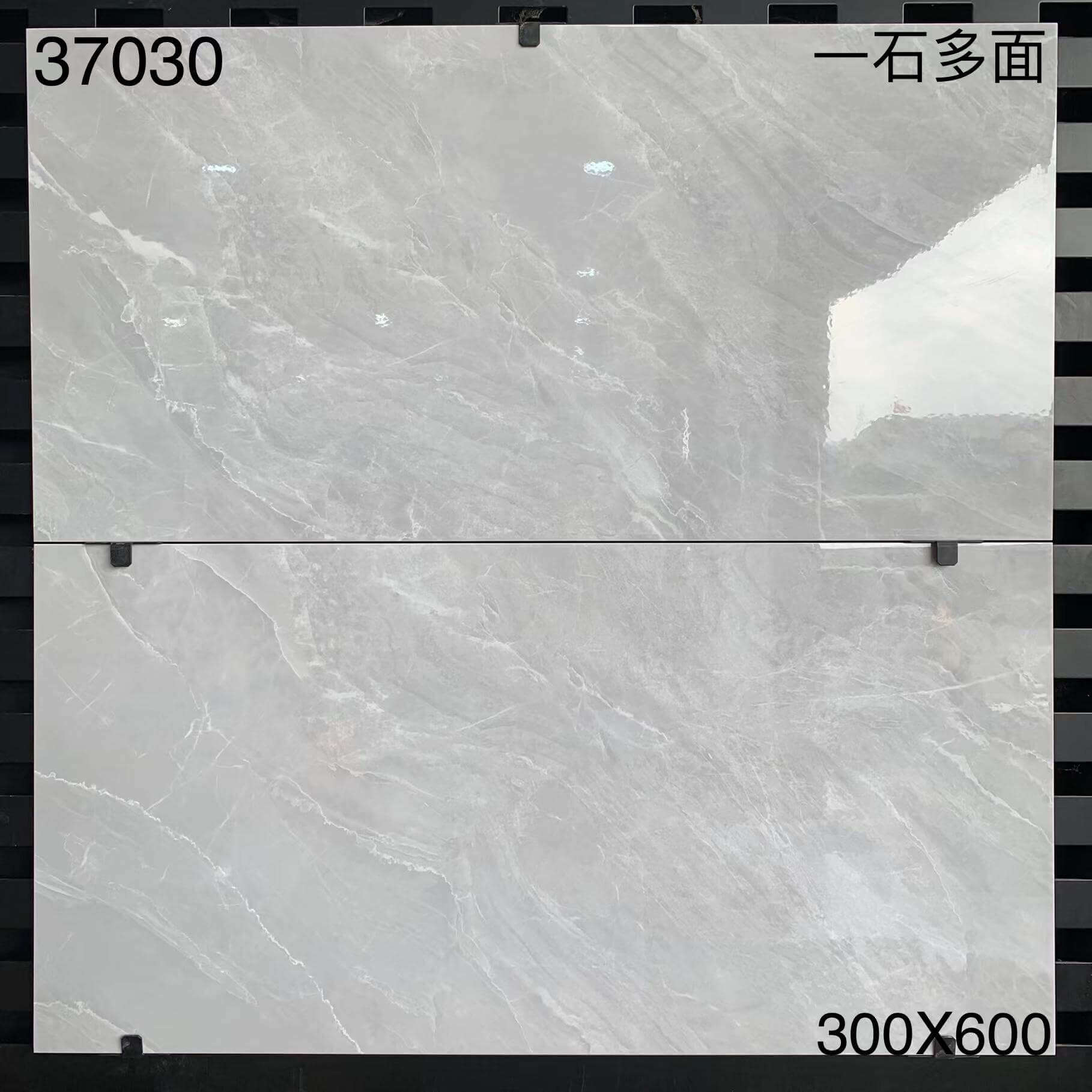 300×600瓷片37,6H开头-8庄 - 图片 5