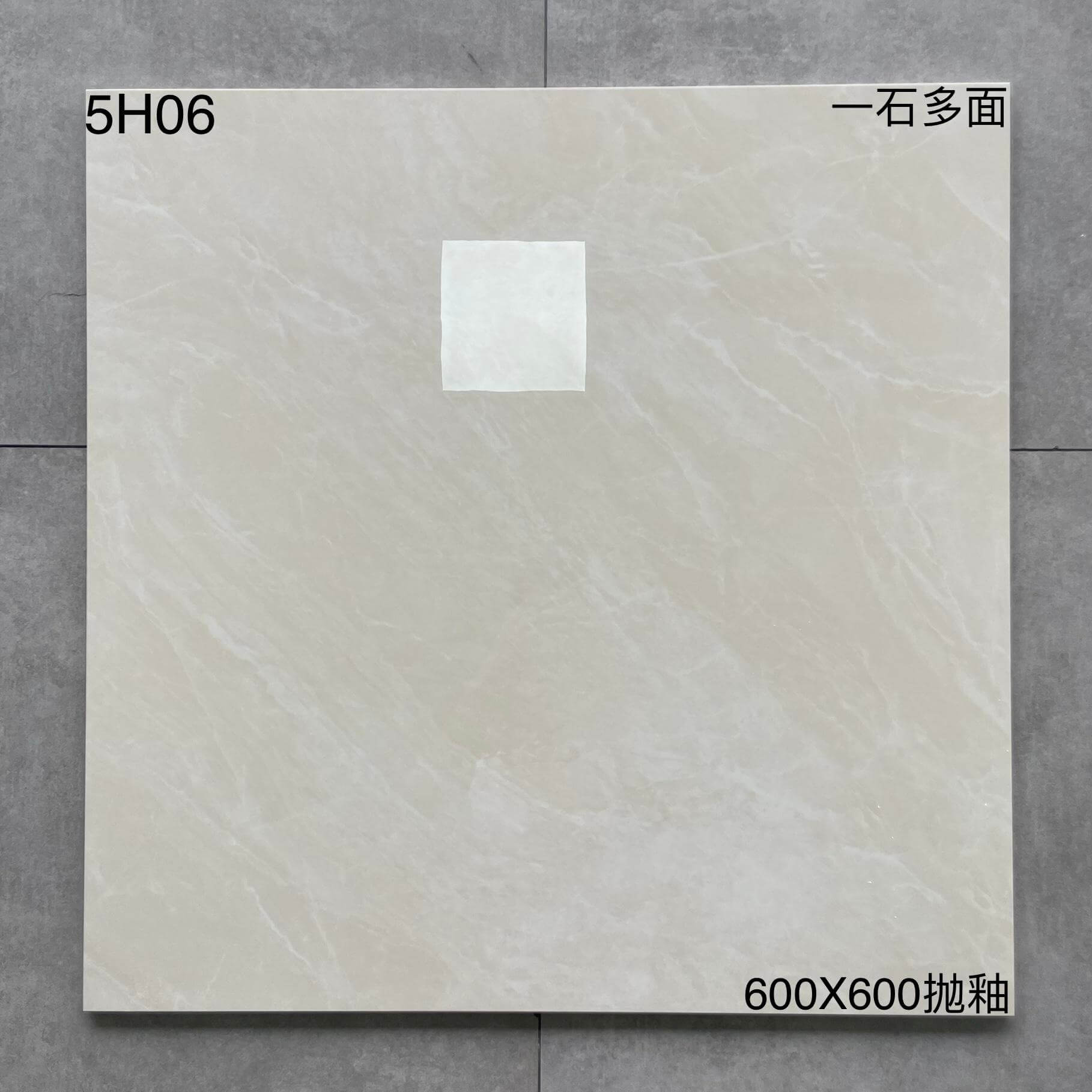 600×600抛釉黄色系-4庄 - 图片 4