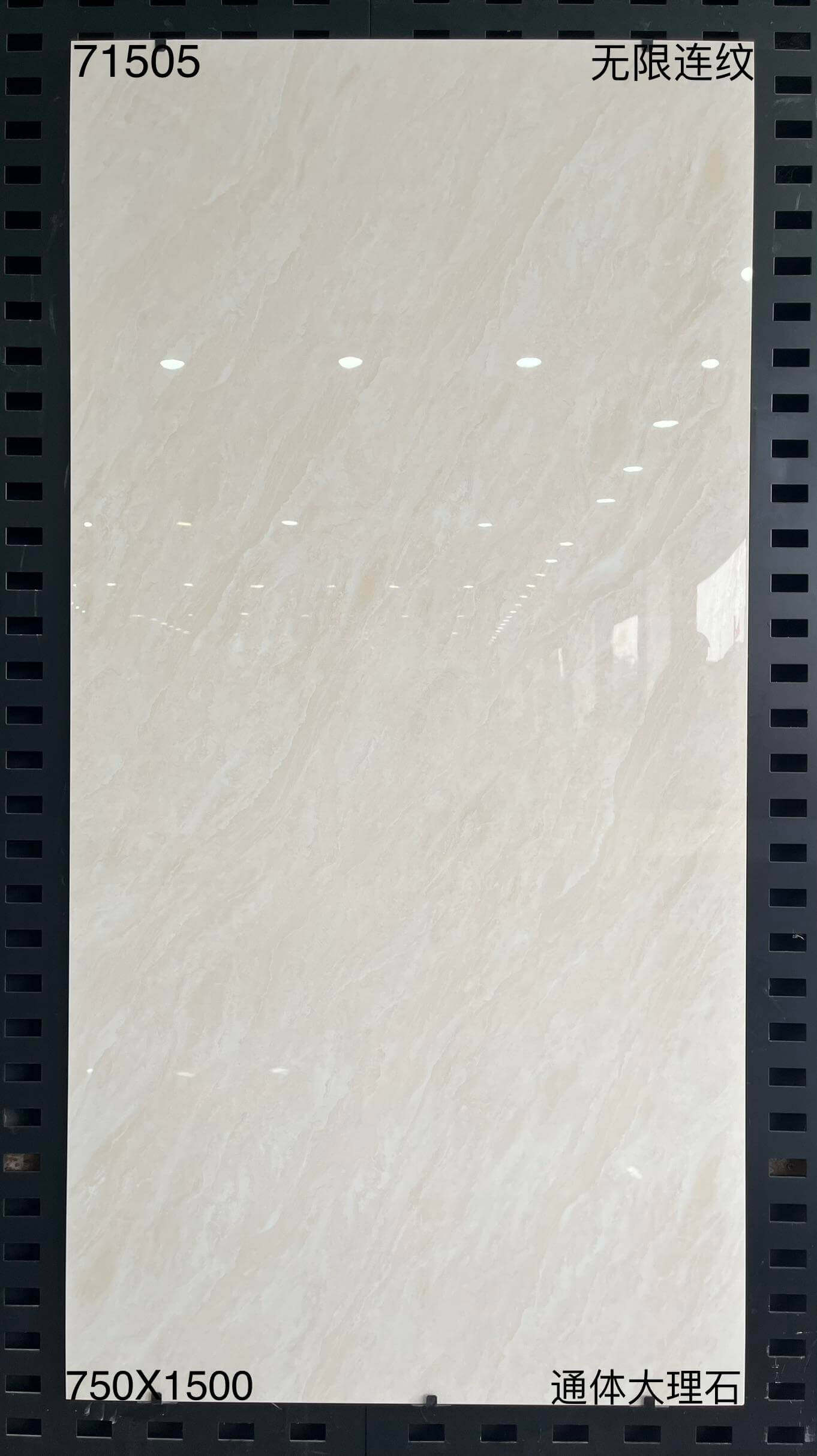 750×1500通体大理石黄色系-2庄 - 图片 8