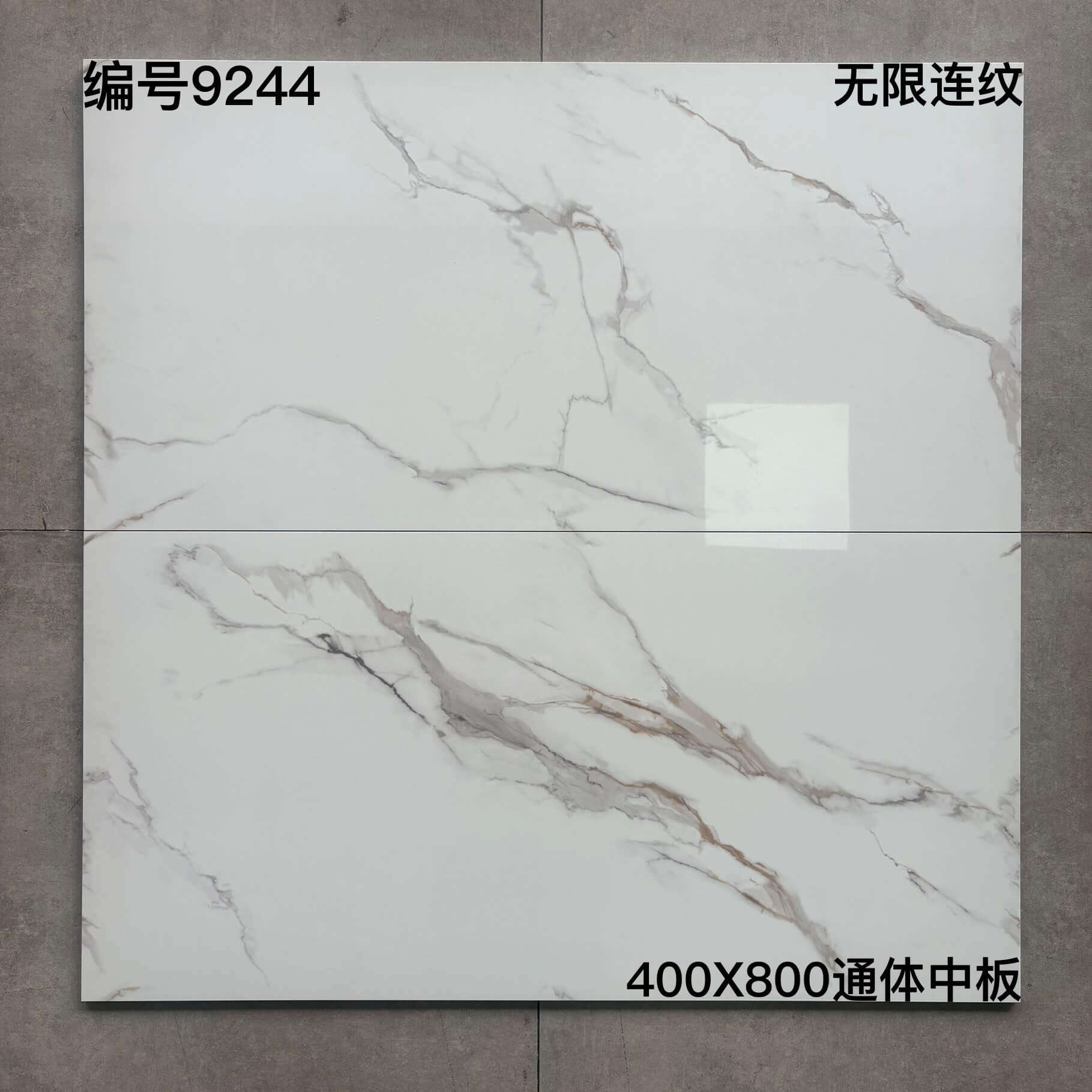 400×800中板爵士白-6庄 - 图片 10