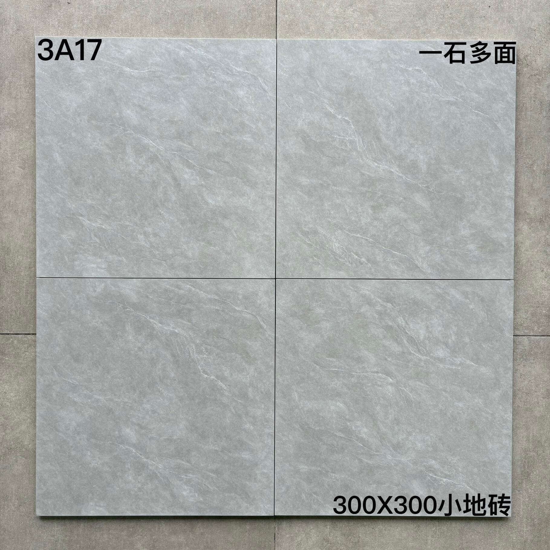 300×300小地砖 仿古3A开头-15庄 - 图片 8