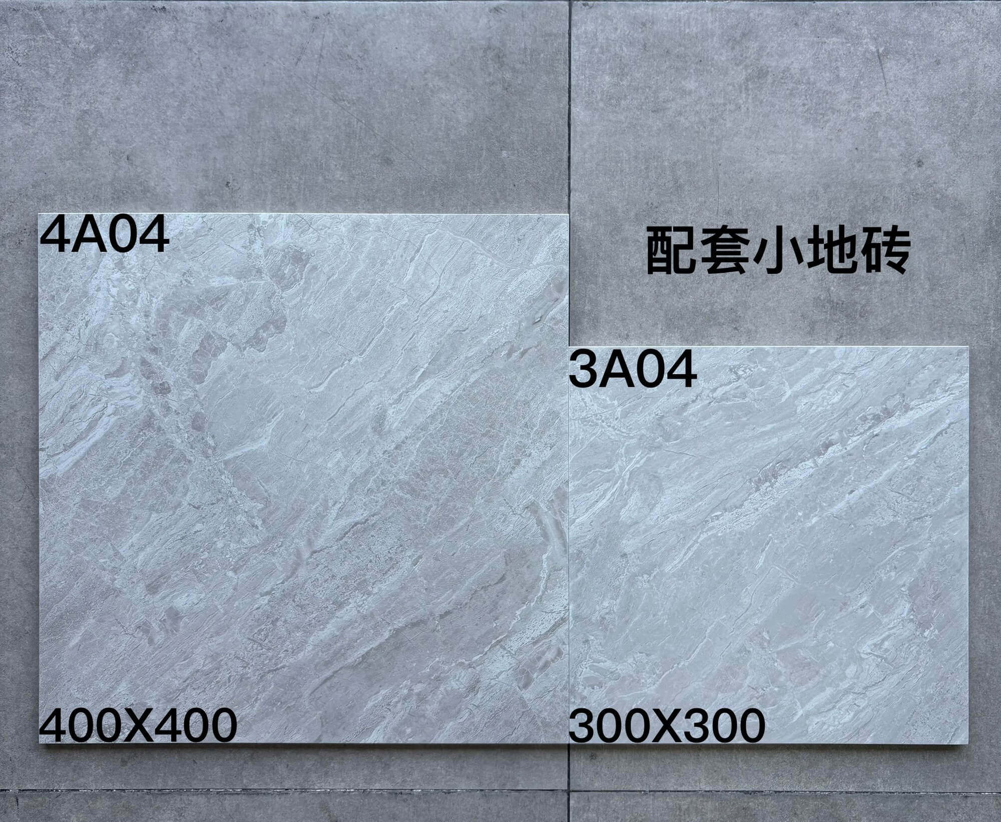 300-400配套仿古 - 图片 14