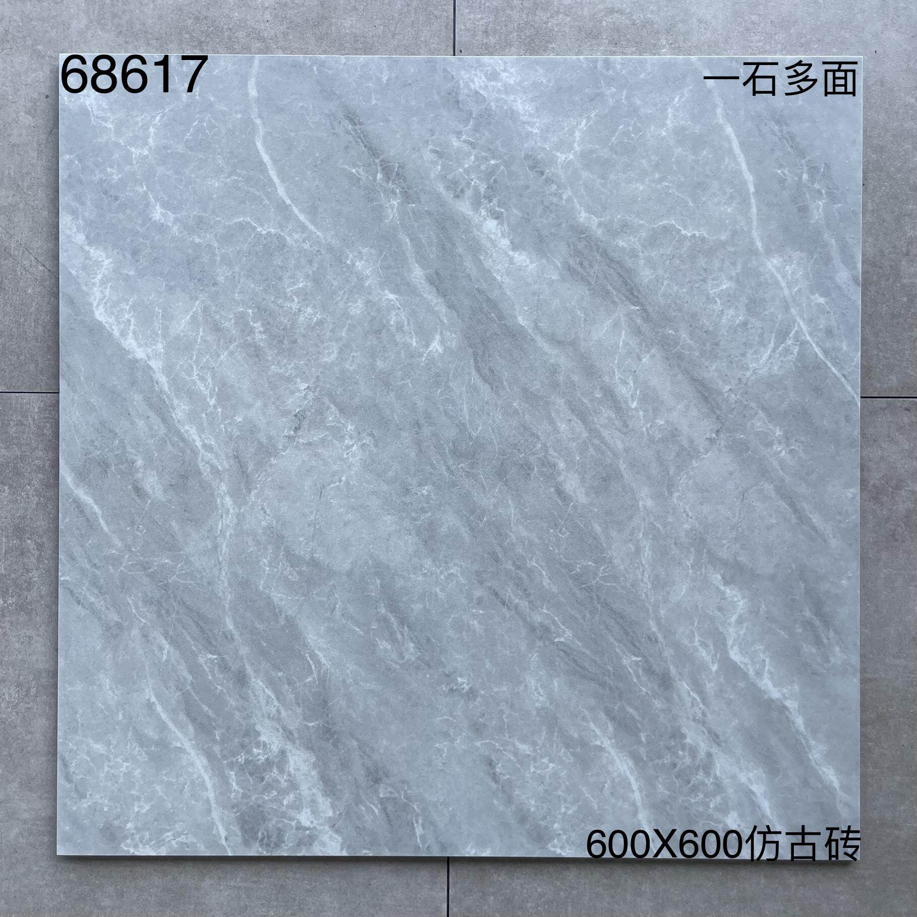 600×600仿古686开头-4庄