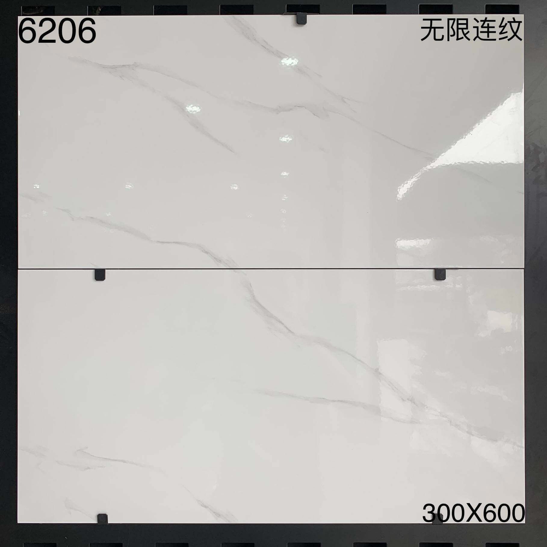 300×600瓷片62开头-8庄 - 图片 16