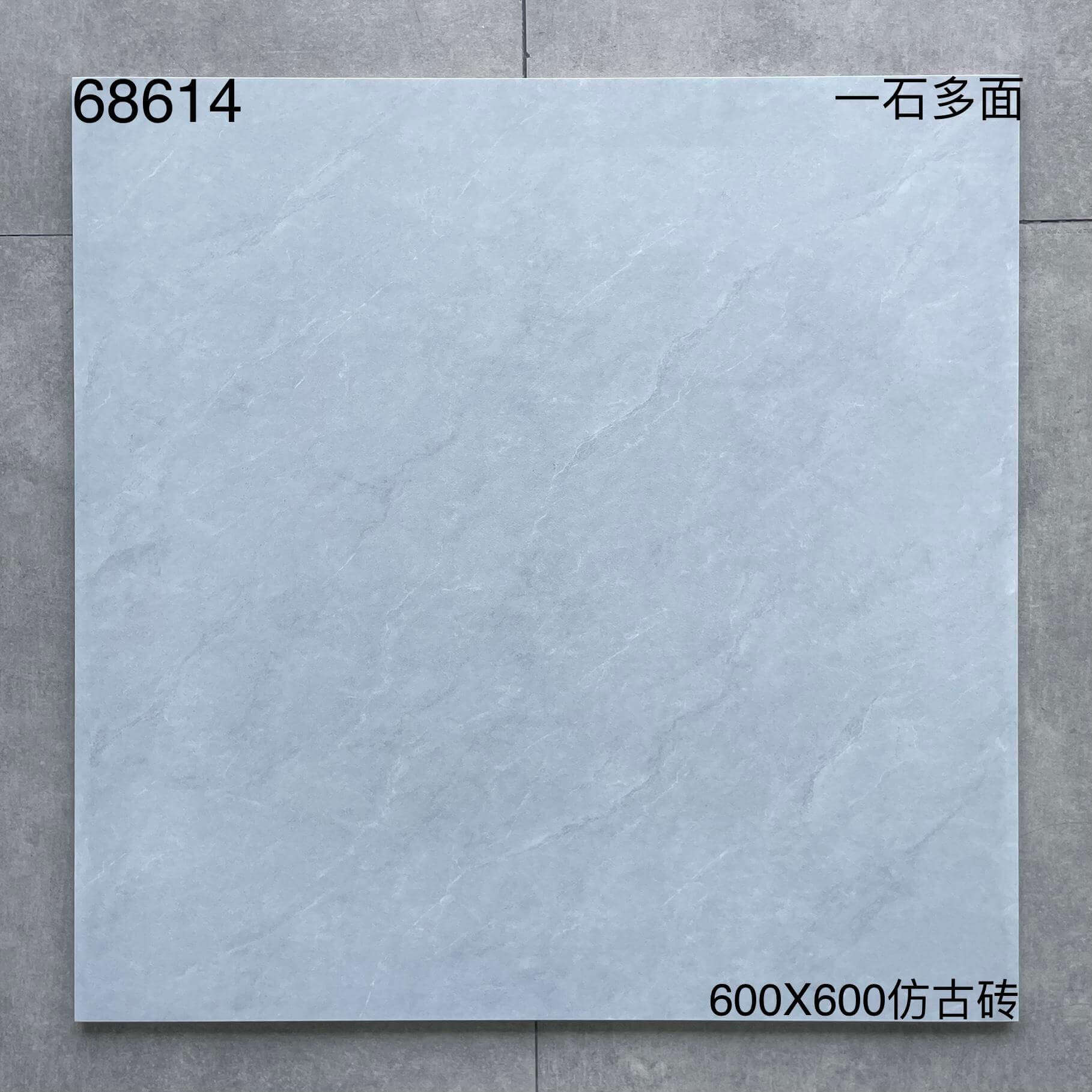 600×600仿古686开头-4庄 - 图片 2