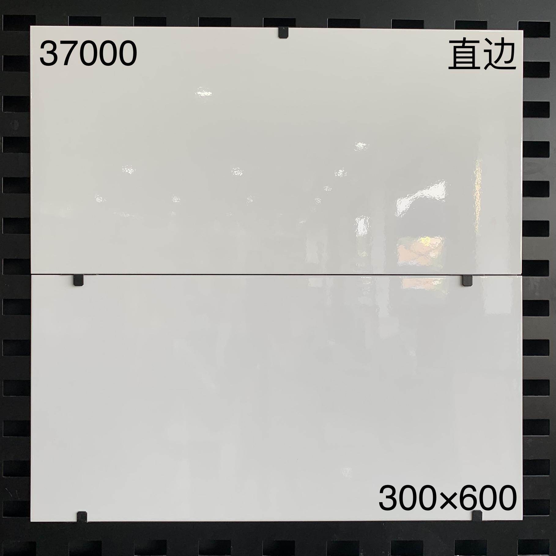 300×600瓷片37,6H开头-8庄 - 图片 14