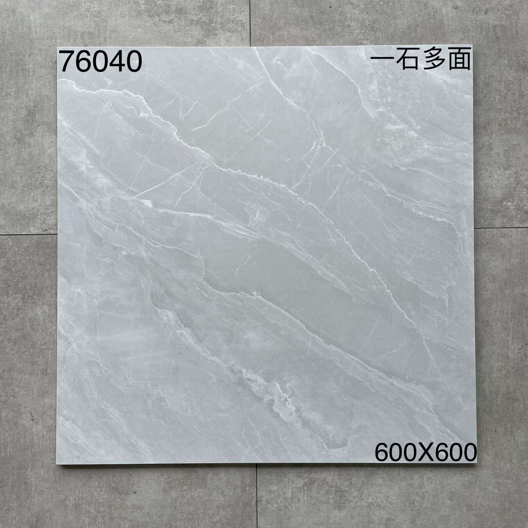 600×600仿古76开头-4庄 - 图片 12