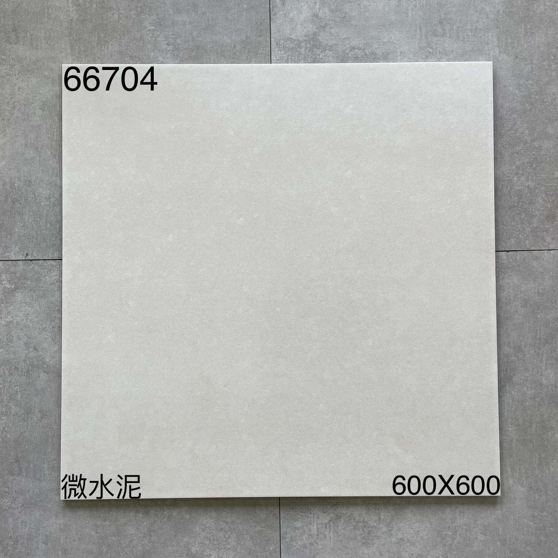 600×600微水泥667开头-4庄 - 图片 5