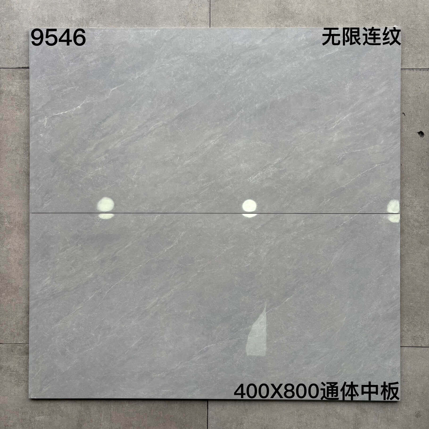 400×800中板95开头-6庄 - 图片 2