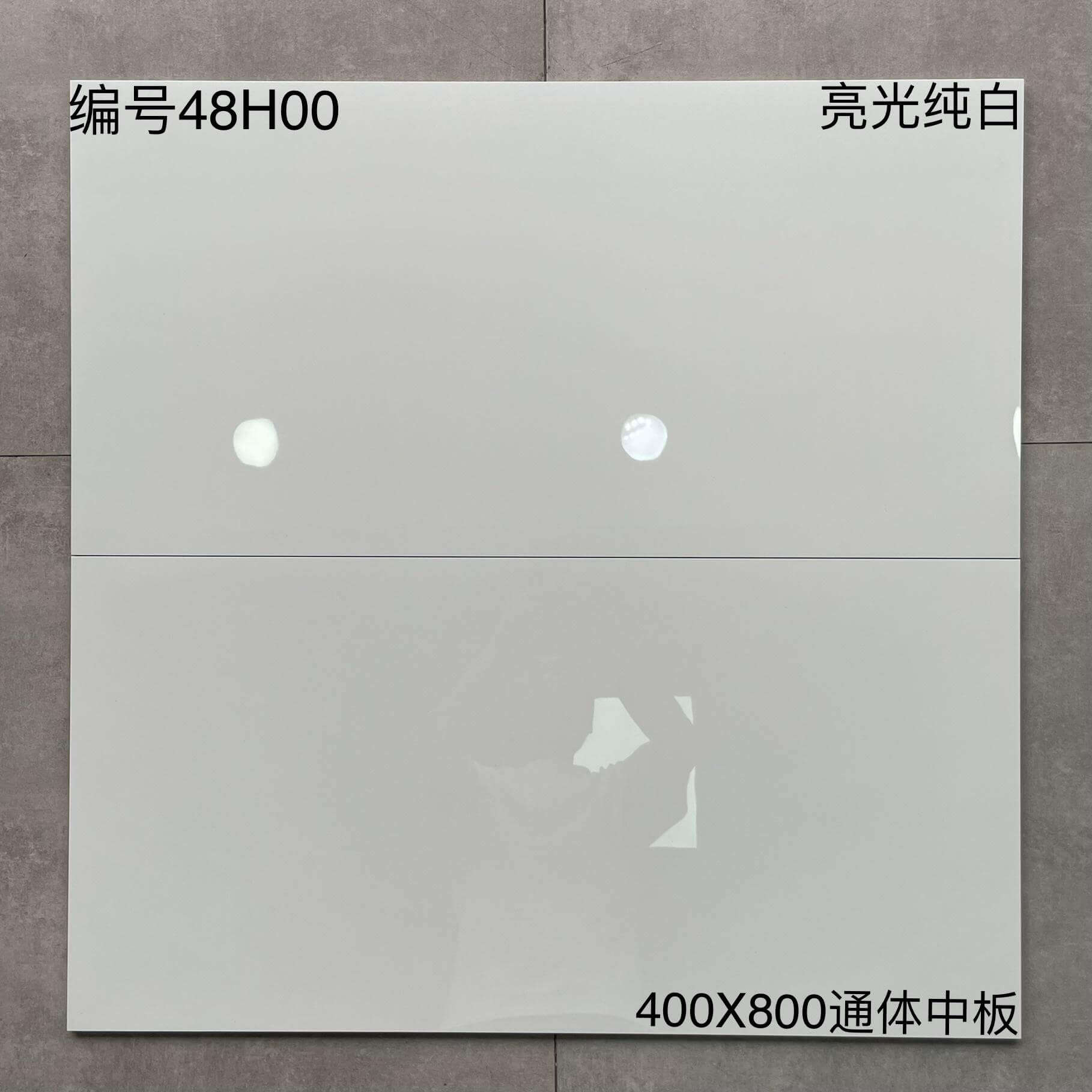 400×800中板48H开头-6庄 - 图片 5