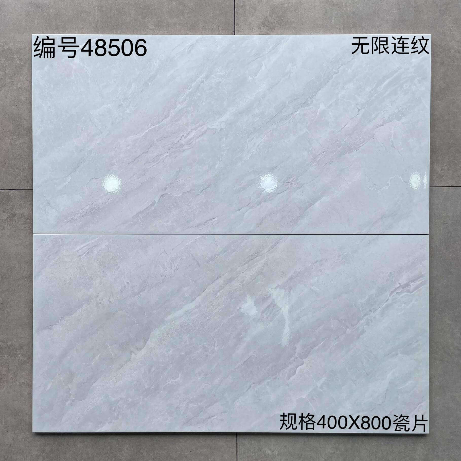 400×800瓷片485开头-6庄 - 图片 10