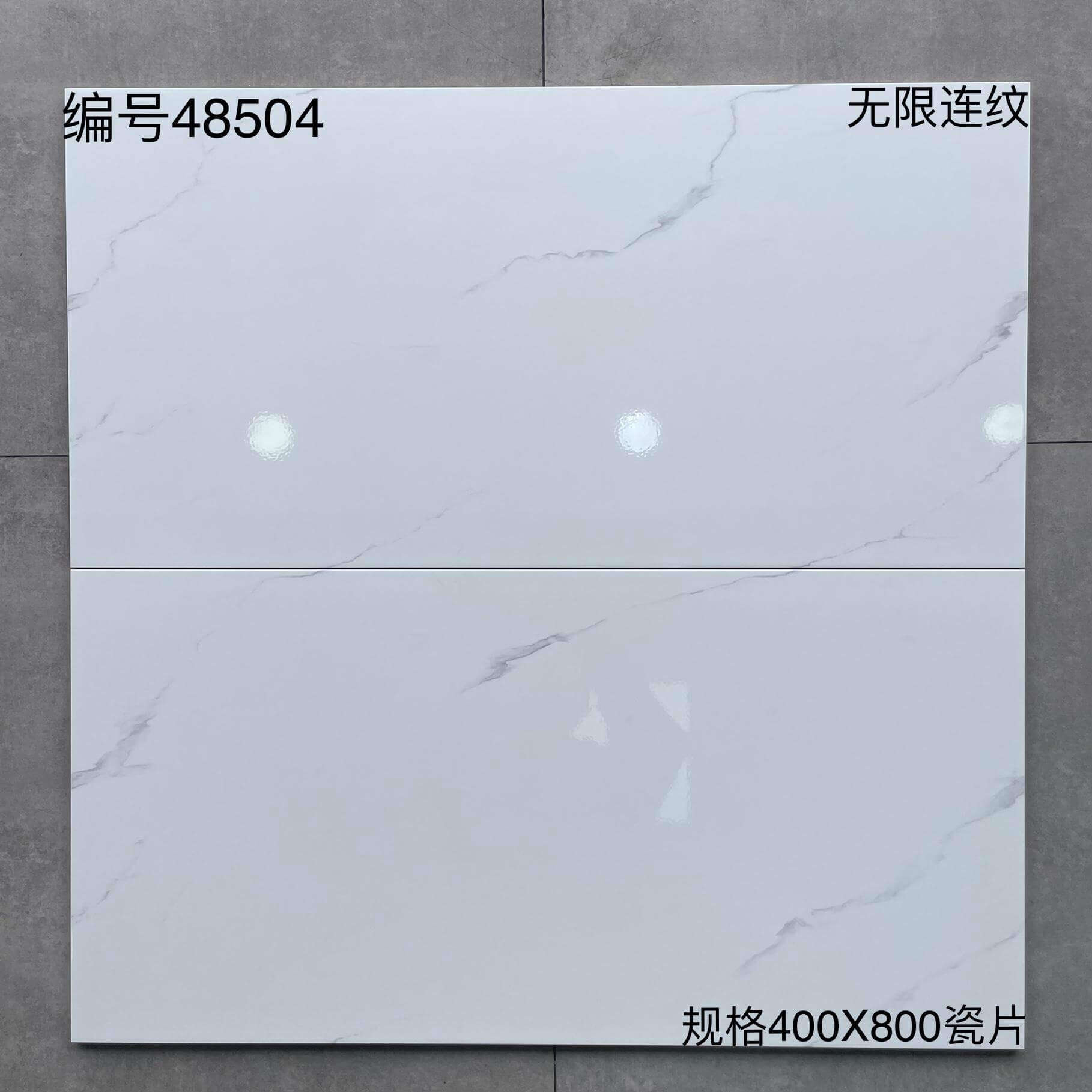 400×800爵士白瓷片-6庄